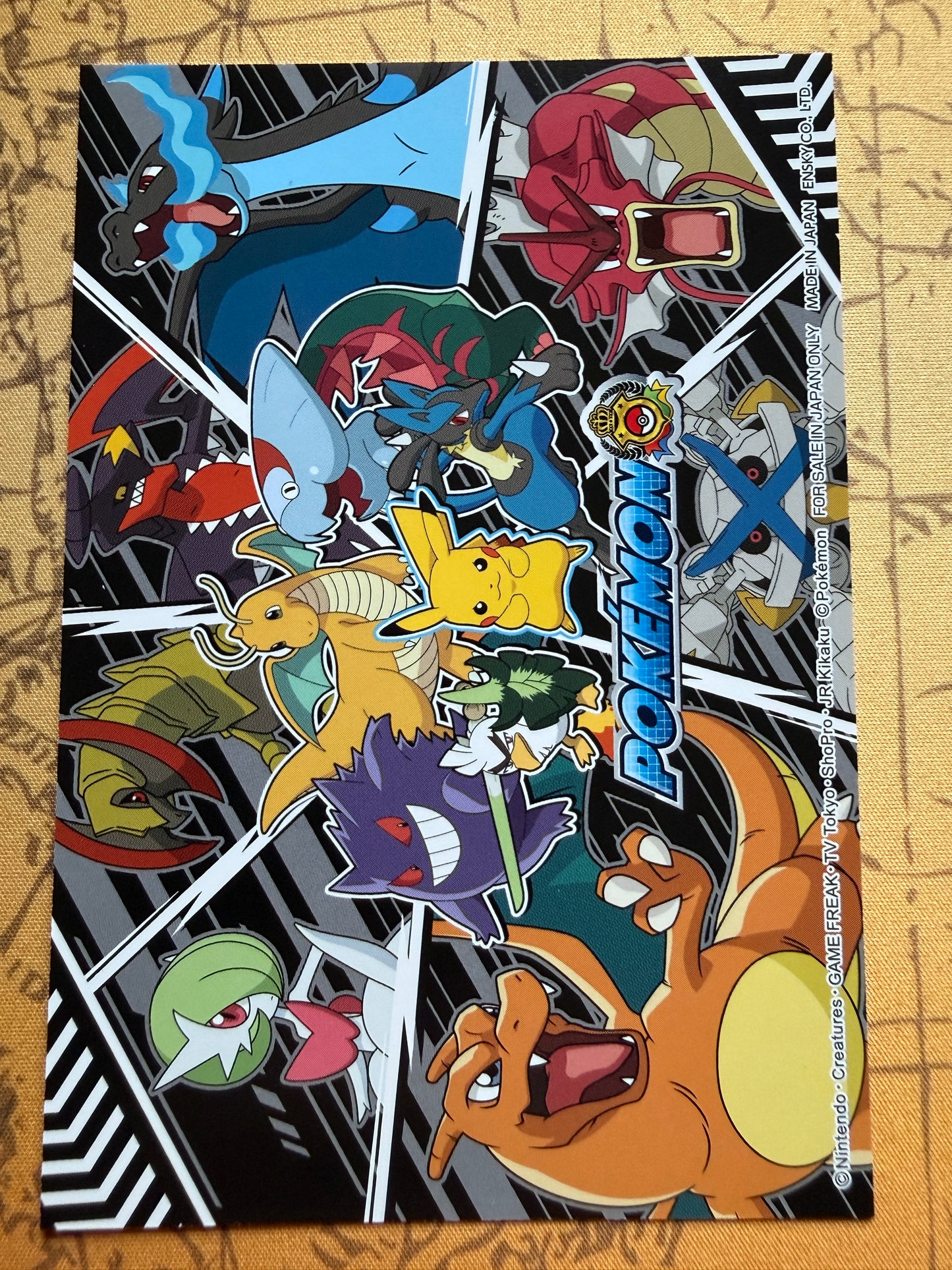 Bromide | Holo | Nintendo Pokemon Card | Japanese | Lucario