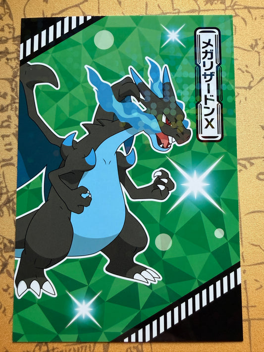 Bromide | Holo | Nintendo Pokemon Card | Japanese | Mega Charizard X Tournament Battle