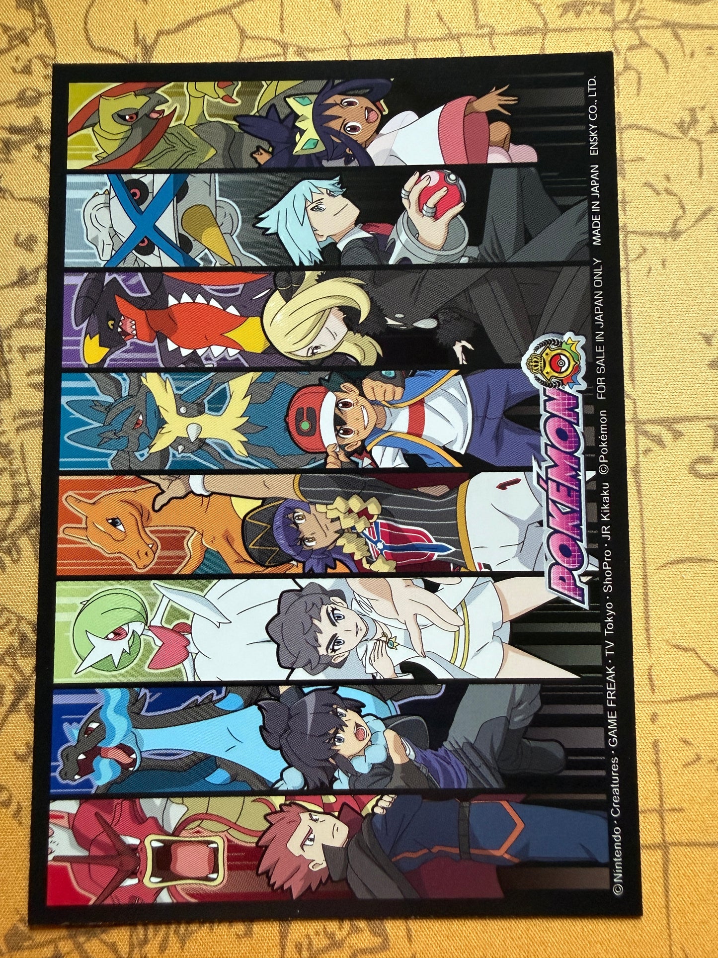 Bromide | Holo | Nintendo Pokemon Card | Japanese | Steven Stone Metagross Tournament Battle