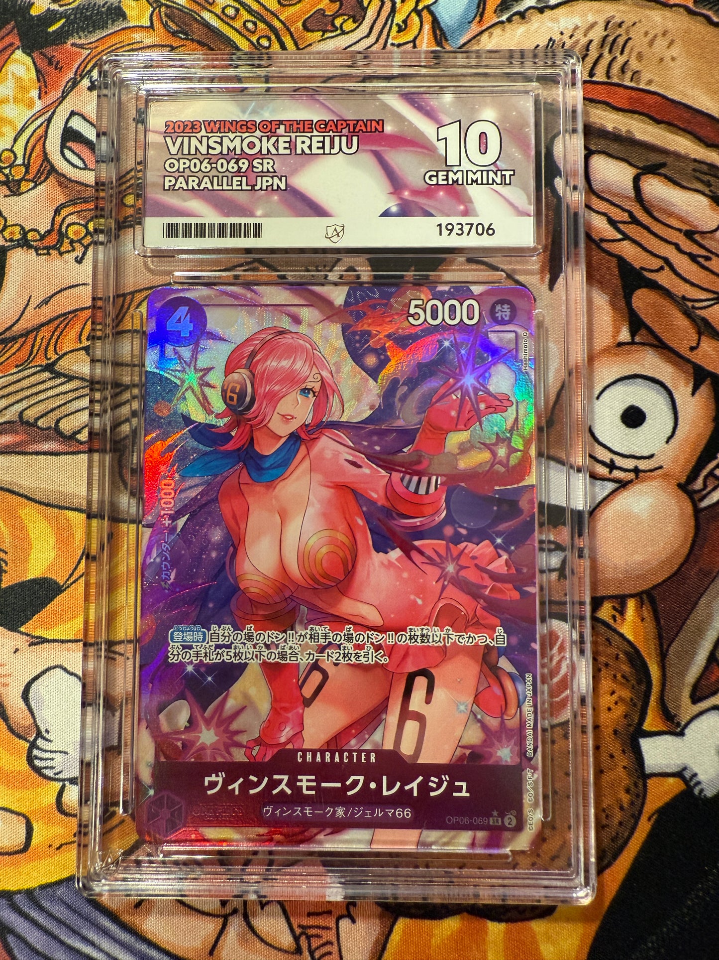 One Piece | Japanese | 2023 Wings of the Captain | Vinsmoke Reiju | OP06-069 SR* Alt | ACE Graded 10