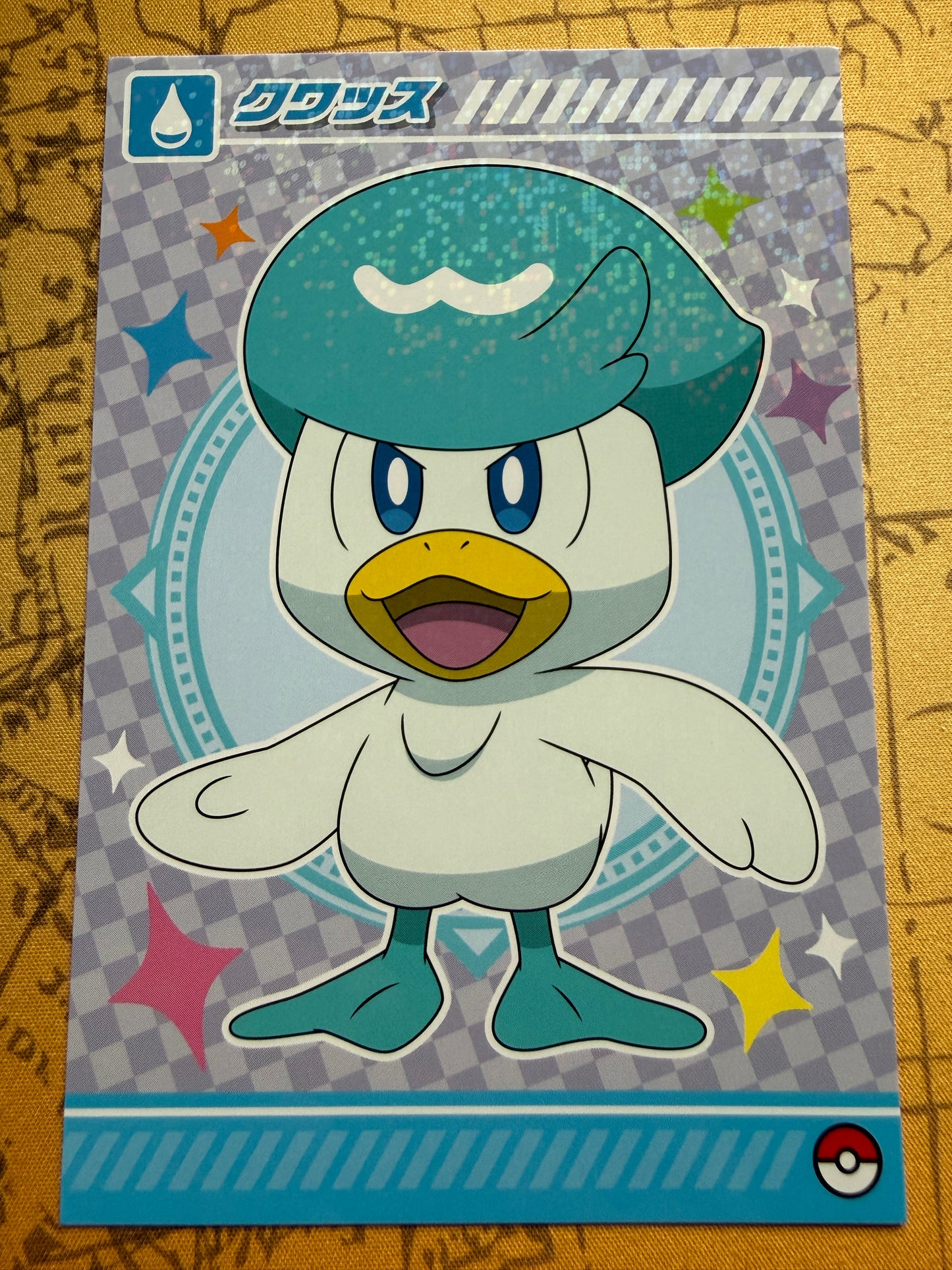 Bromide | Holo | Nintendo Pokemon Card | Japanese | QUAXLY