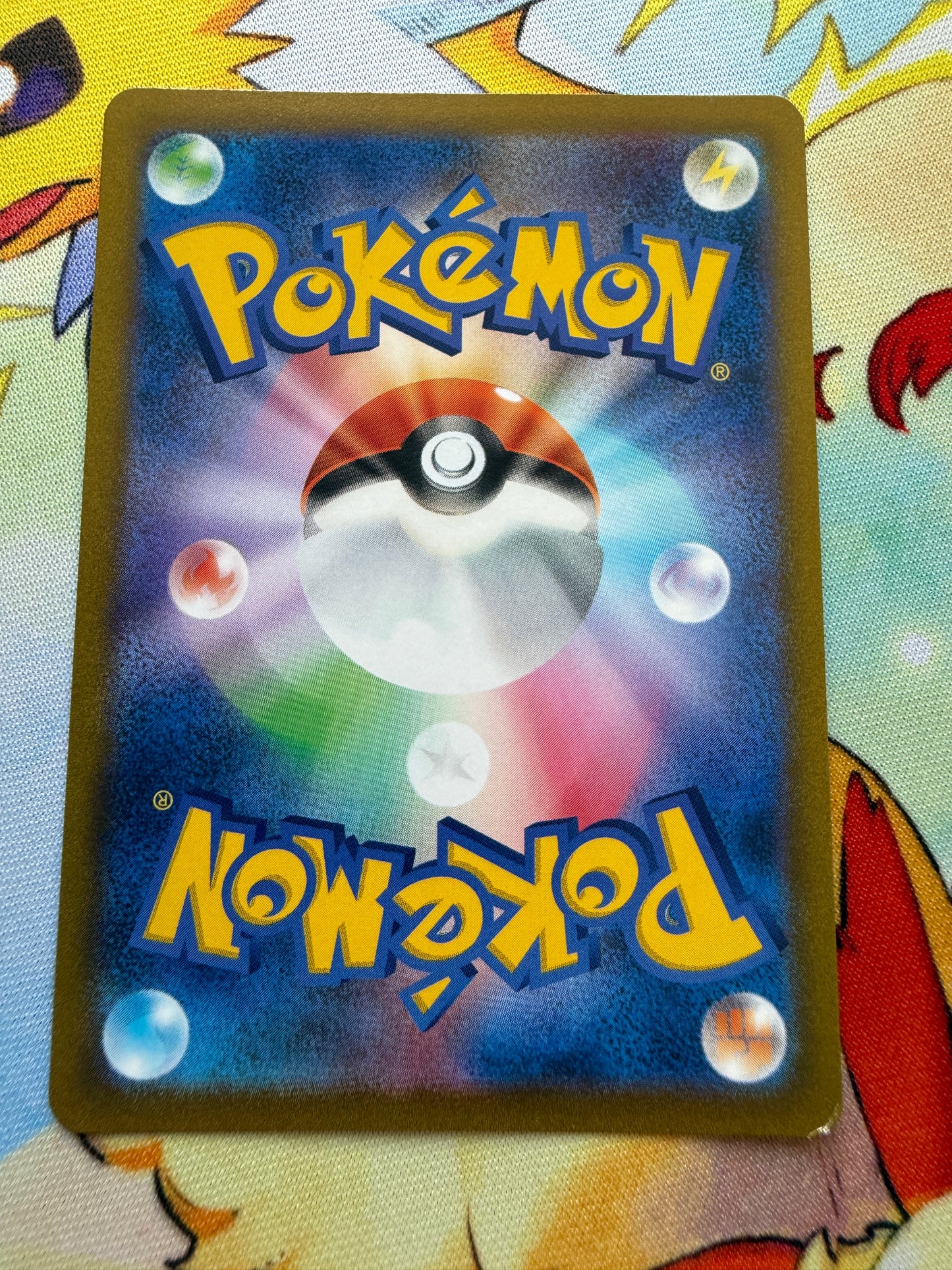 Arceus V #267/S-P | Pokemon | Stamped Promo Pokemon Legends