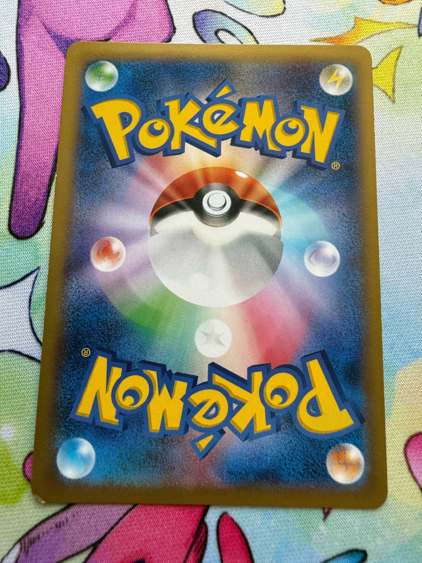 Pancham 015/XY-P | Pokemon | Promo
