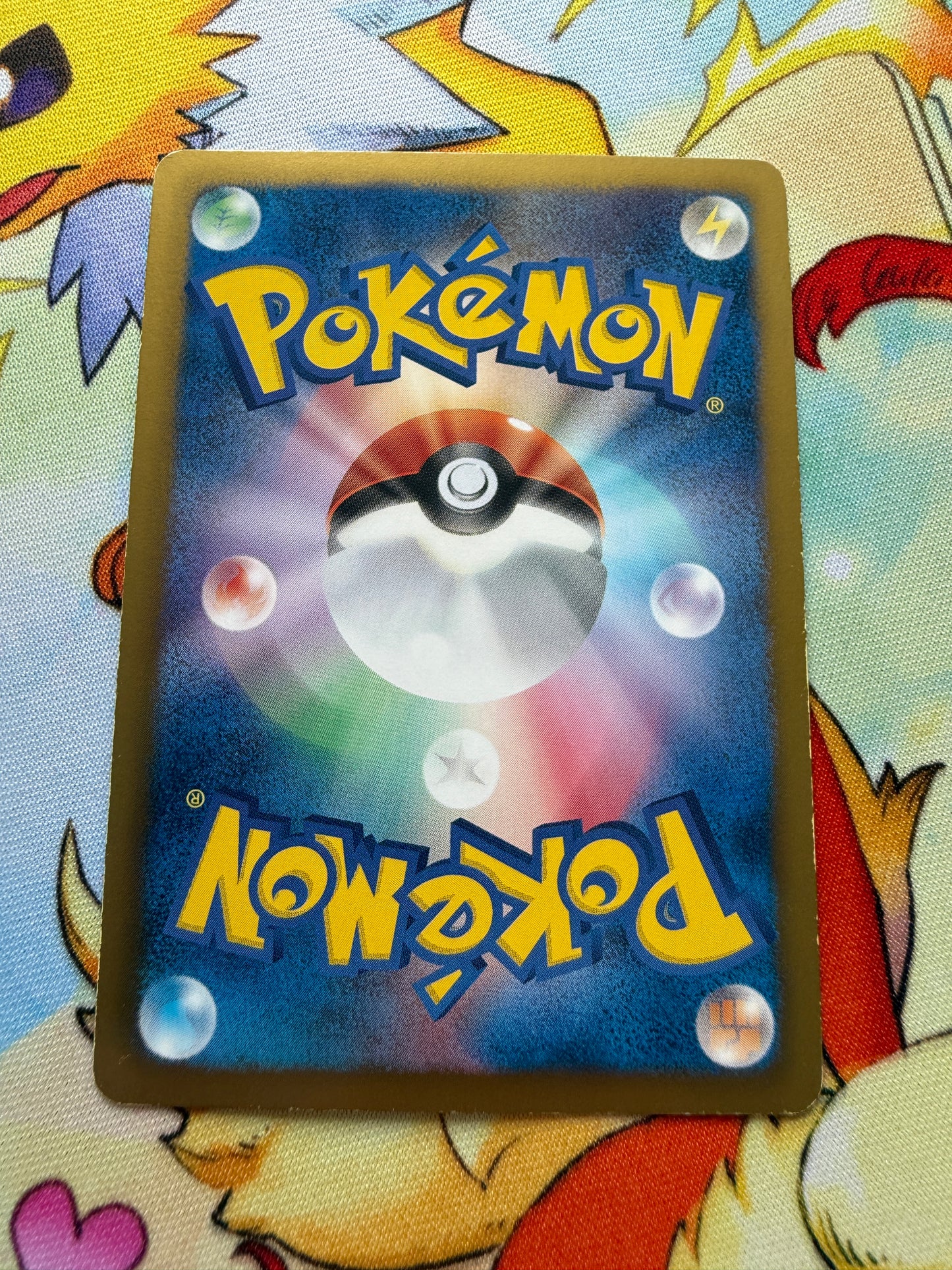 Genesect 232/BW-P | Pokemon | Movie Promo Cracked Holo