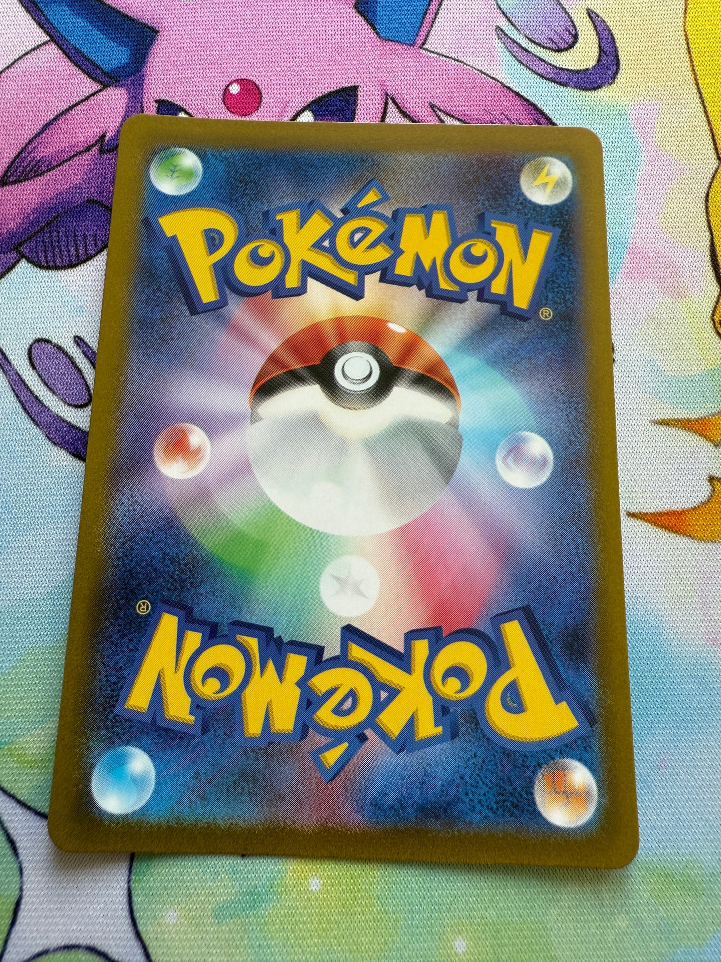 Shroodle 087/SV-P CoroCoro Comic | Pokemon | Stamped