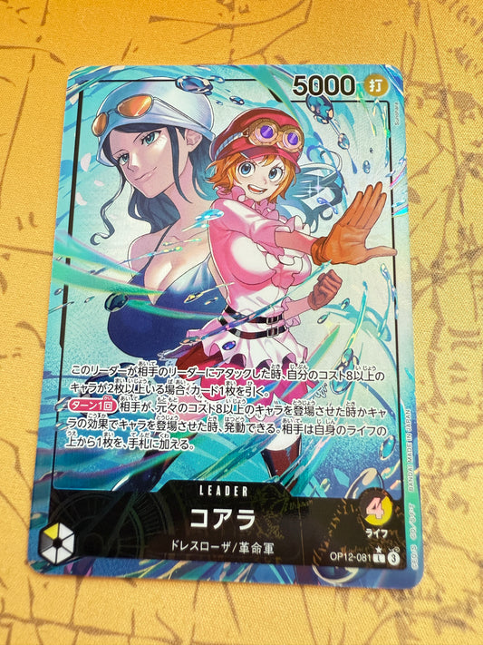 Koala OP12-081 | One Piece | Japanese | Legacy Of The Master | L* Alt