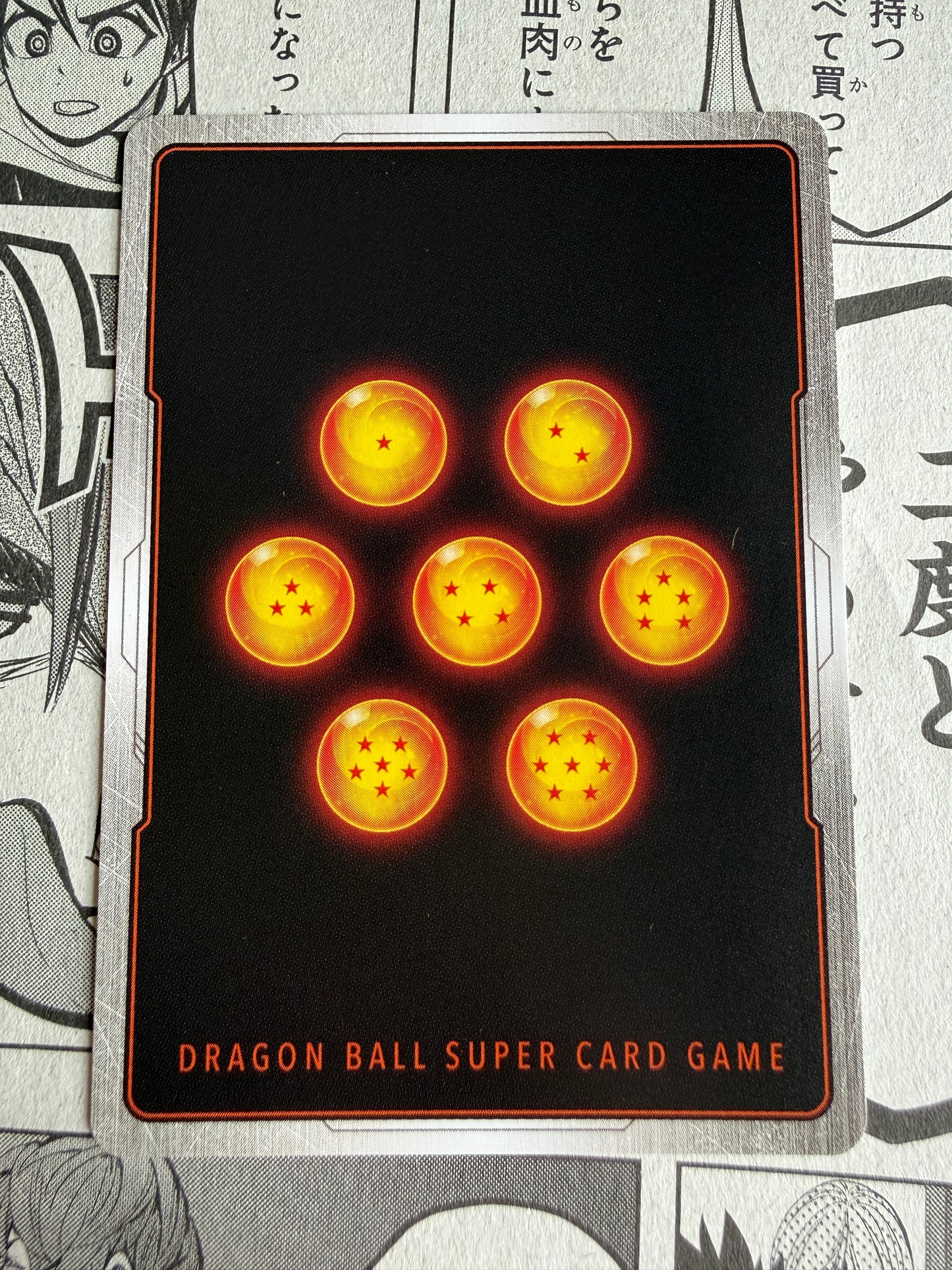 Gogeta:GT SCR | FB09-123 | DragonBall Super TCG