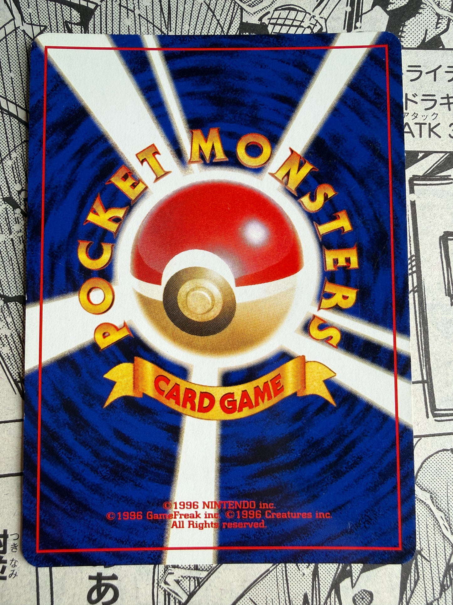 Light Togetic #176 | Japanese | Neo Darkness, And To Light