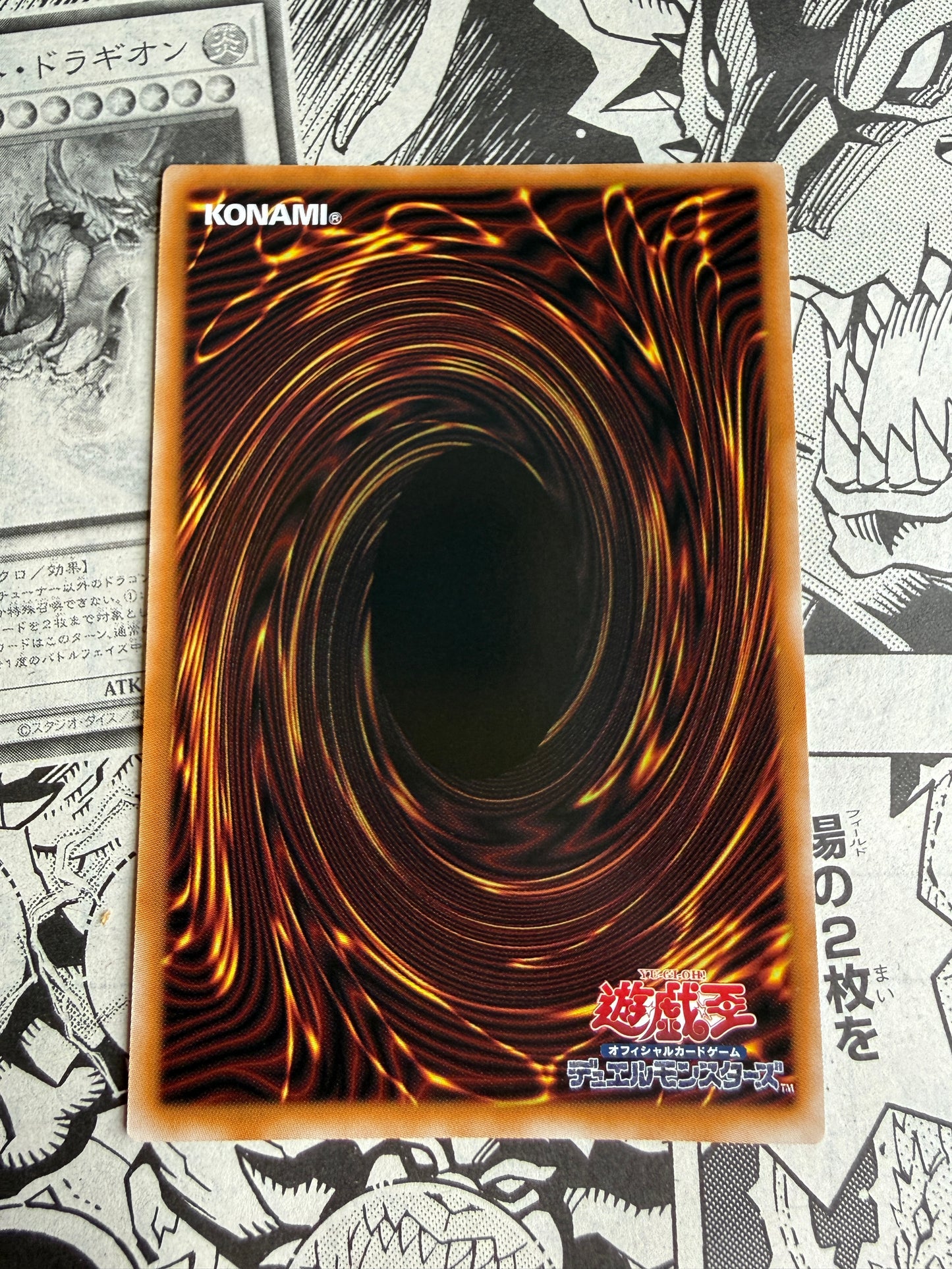 Cyber Eternity Dragon | Yu-gi-oh LOCR-JP058 SR | Limit Over Collection: The Rivals | Konami Japanese