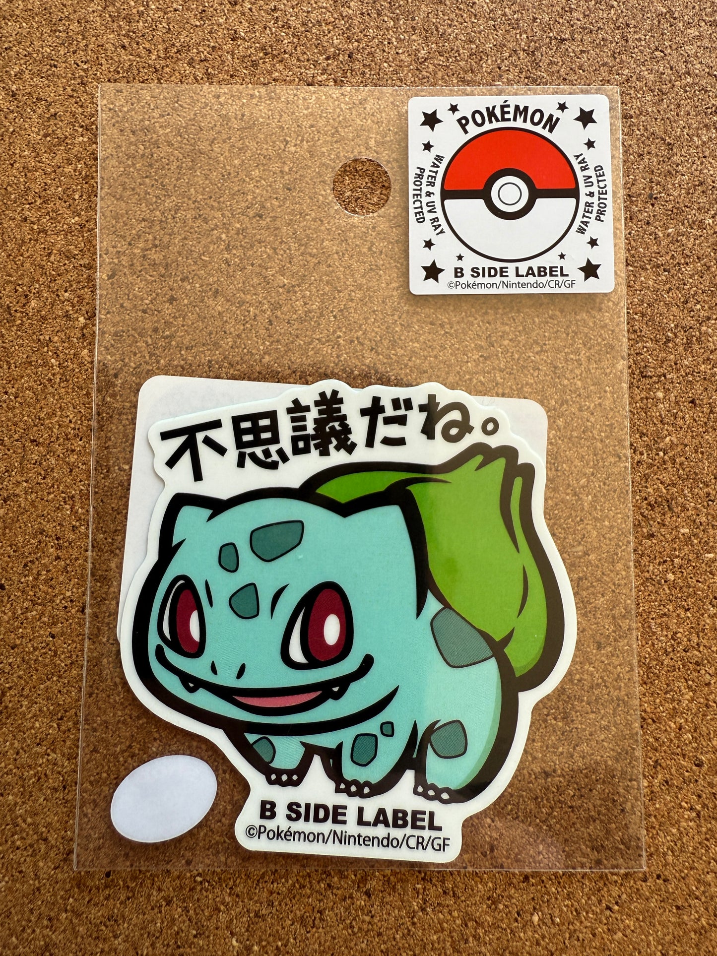 Bulbasaur B-Side Label Sticker