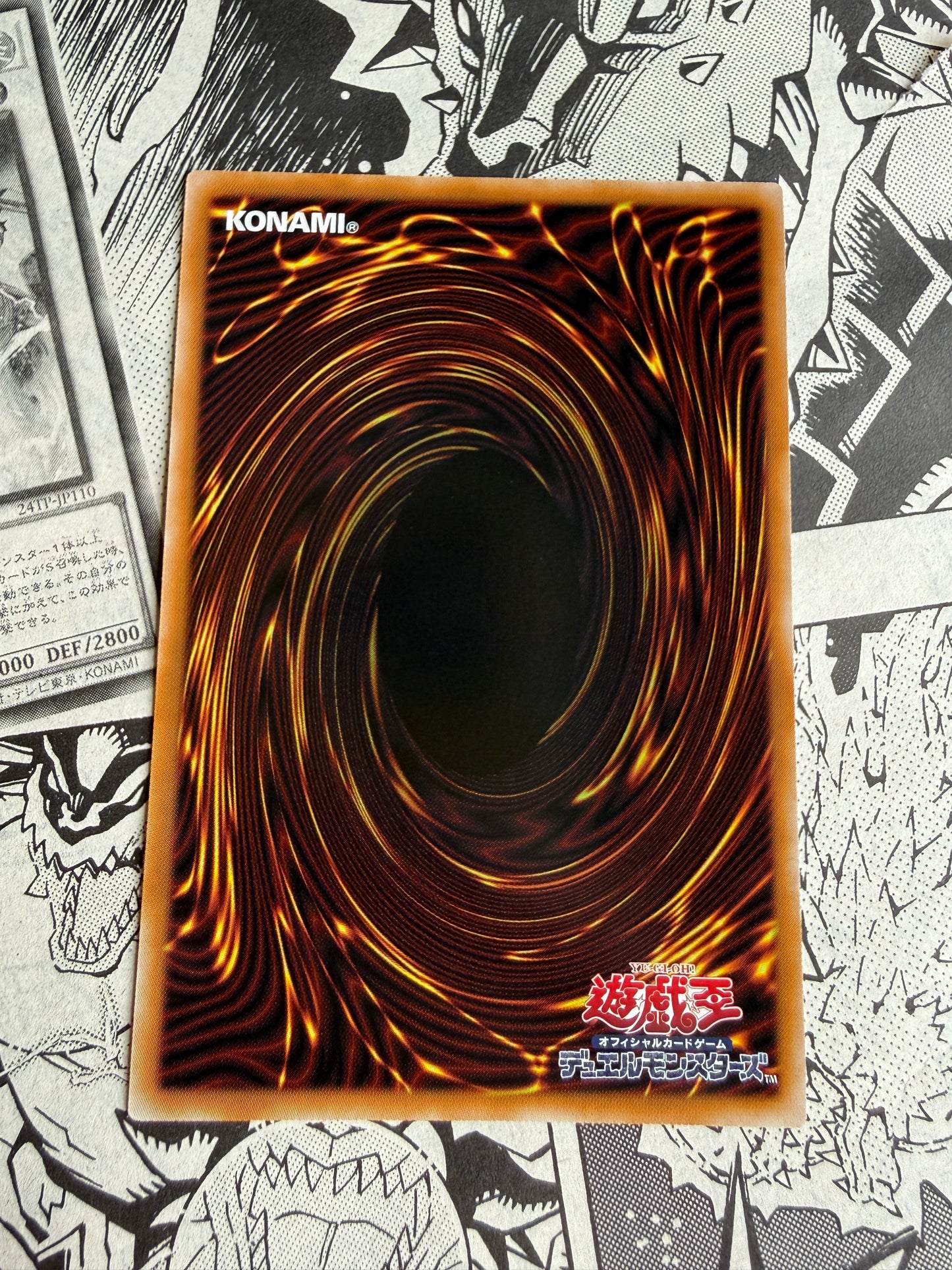 Songs of the Dominators | Yu-Gi-Oh! LOCR-JP079 SR | Limit Over Collection: The Rivals | Konami Japanese