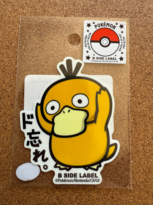 Psyduck B-Side Label Sticker