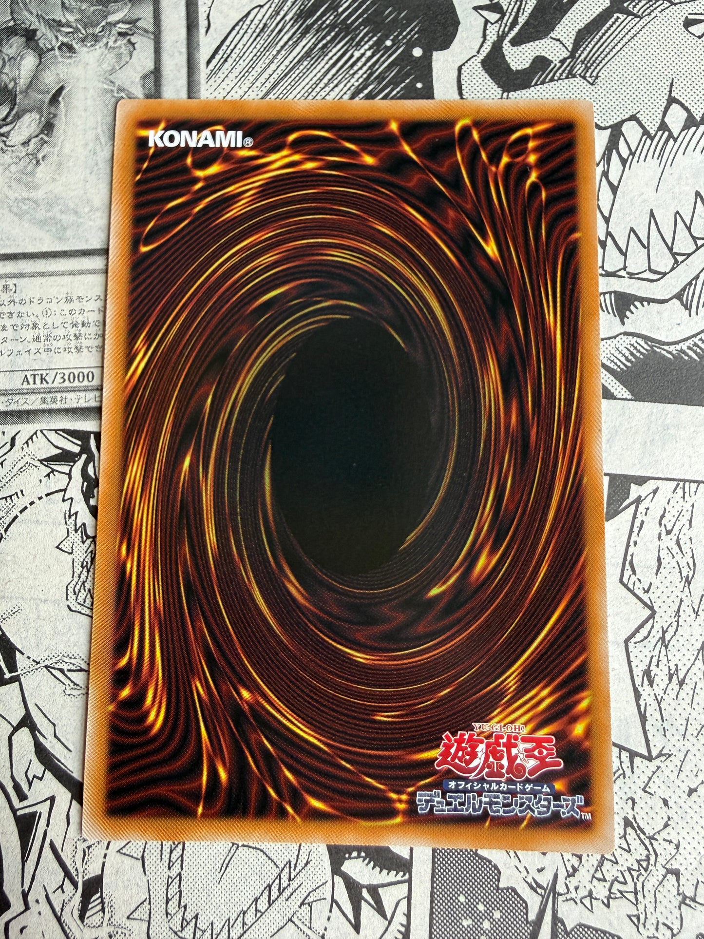 Chaotic Elements | Yu-Gi-Oh! LOCR-JP072 SR | Limit Over Collection: The Rivals | Konami Japanese