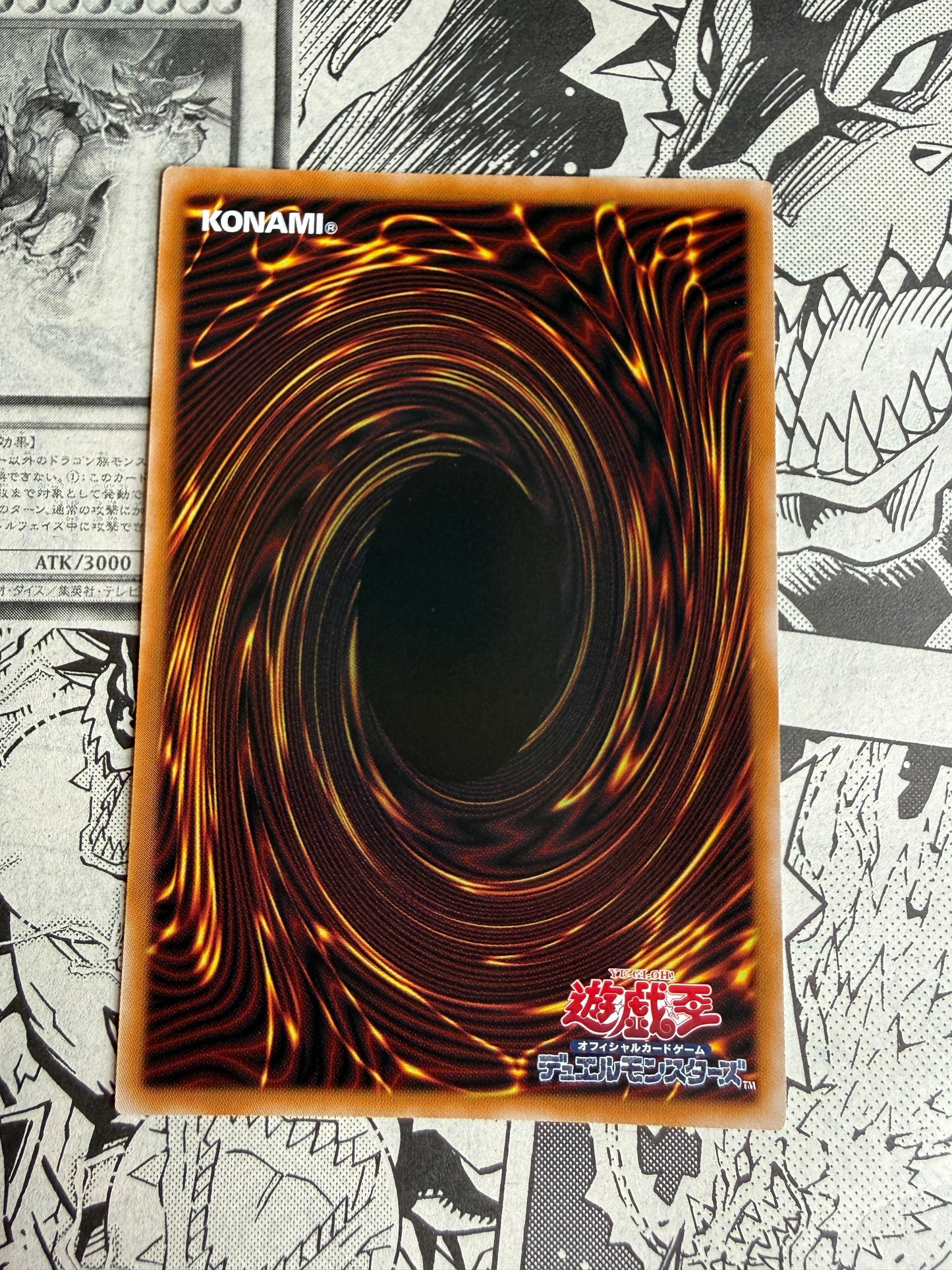 Retaliating "C" | Yu-Gi-Oh! LOCR-JP048 SR | Limit Over Collection: The Rivals | Konami Japanese