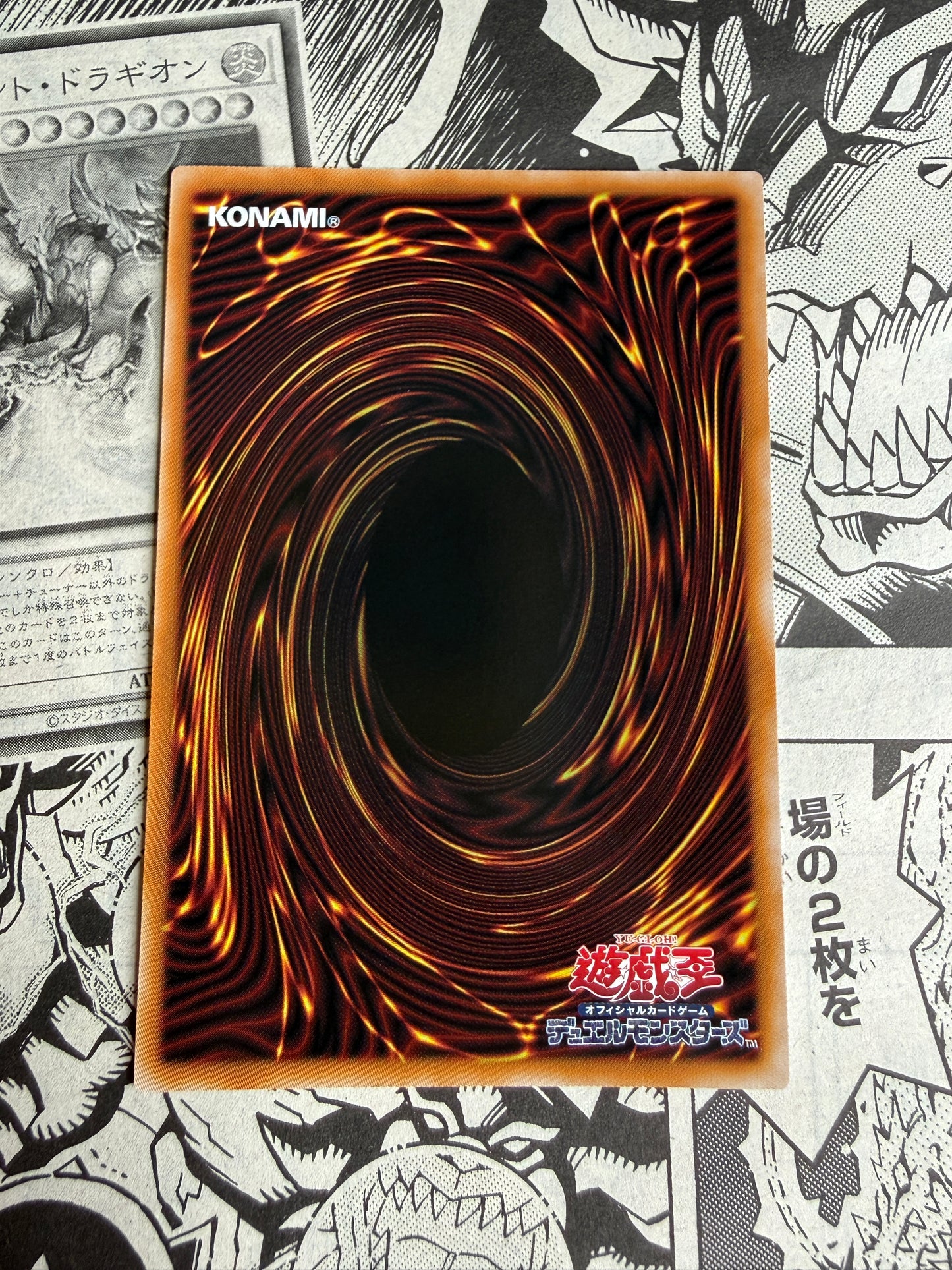 Lightning Crash | Yu-Gi-Oh! LOCR-JP021 UR | Limit Over Collection: The Rivals | Konami Japanese
