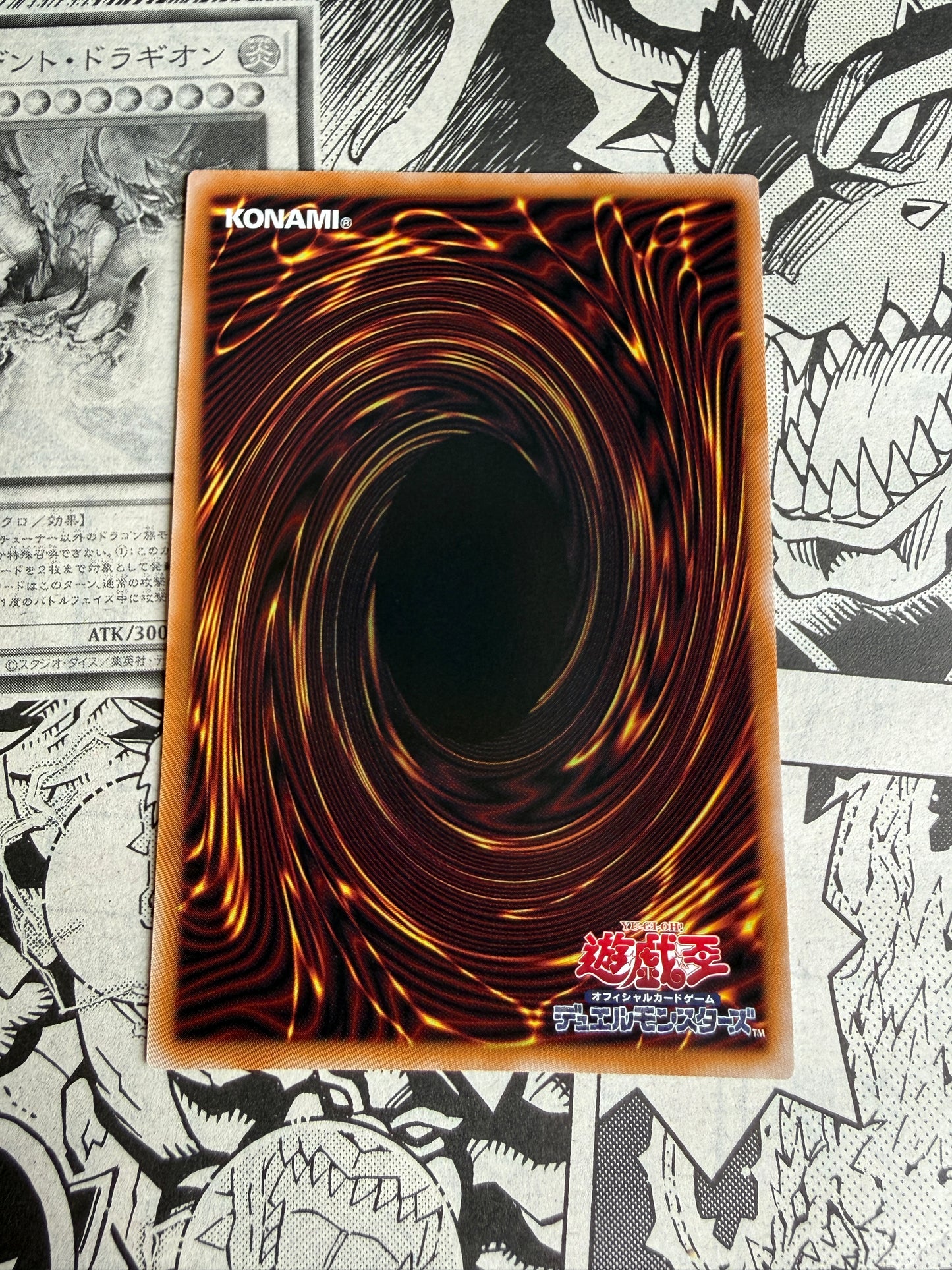 Samsara Dragon | Yu-Gi-Oh! LOCR-JP057 SR | Limit Over Collection: The Rivals | Konami Japanese
