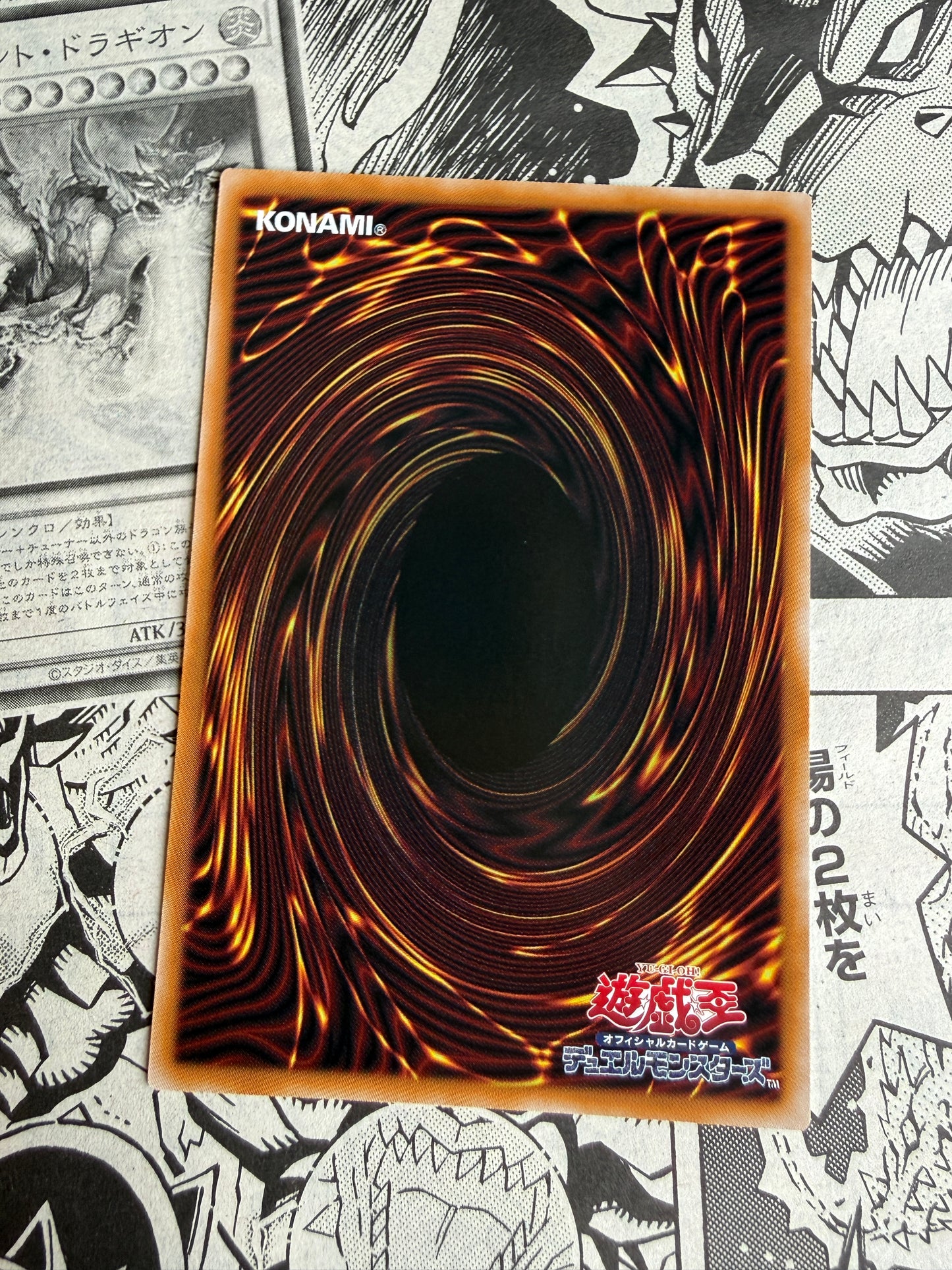 Ghost Fairy Elfobia | Yu-Gi-Oh! LOCR-JP051 SR | Limit Over Collection: The Rivals | Konami Japanese