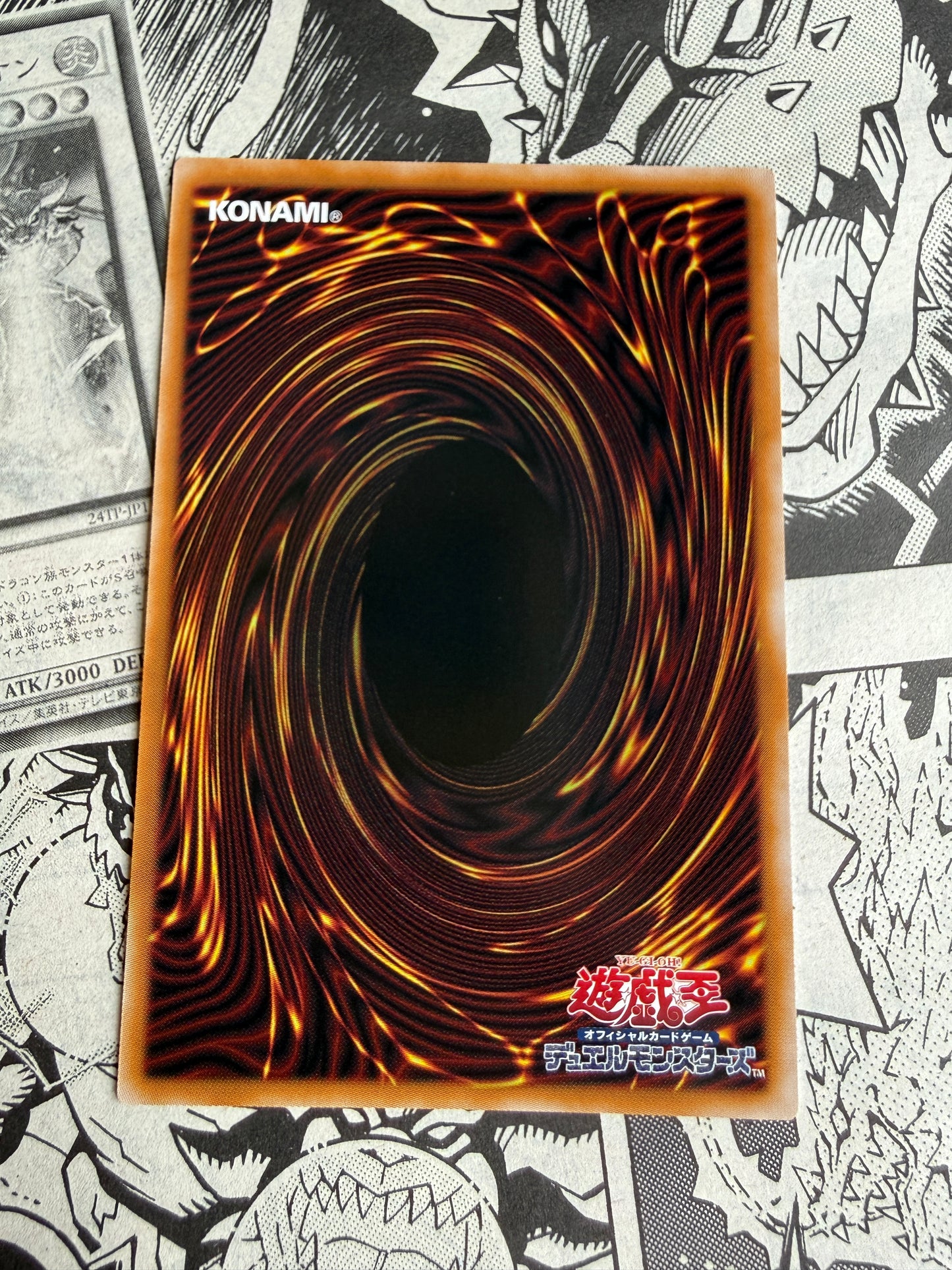 "Red Nova Dragon - Burning Soul" | Yu-Gi-Oh! LOCR-JP008 UR | Limit Over Collection: The Rivals | Konami Japanese