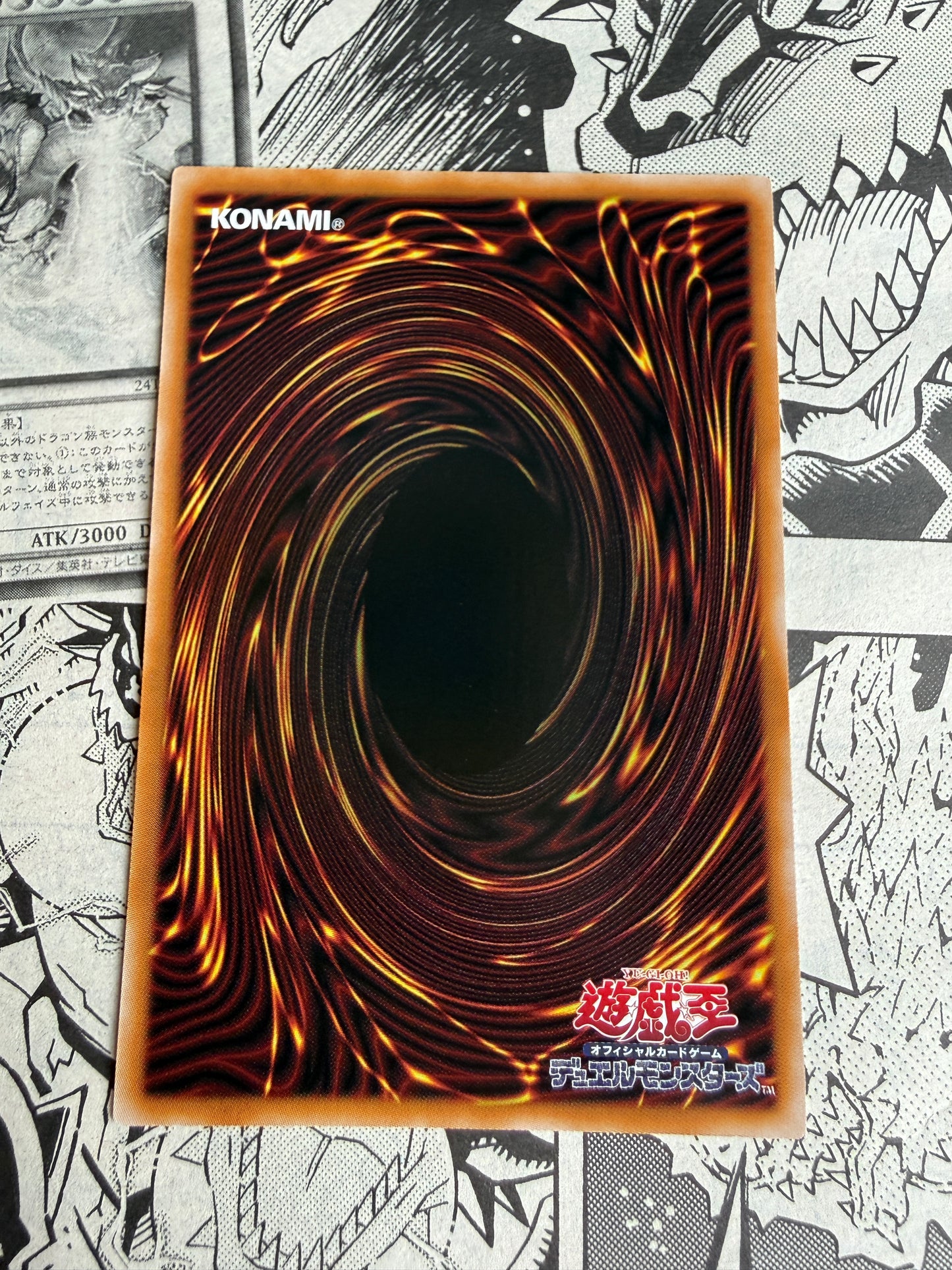 "Mudora the Sword Oracle" | Yu-Gi-Oh! LOCR-JP047 SR | Limit Over Collection: The Rivals | Konami Japanese