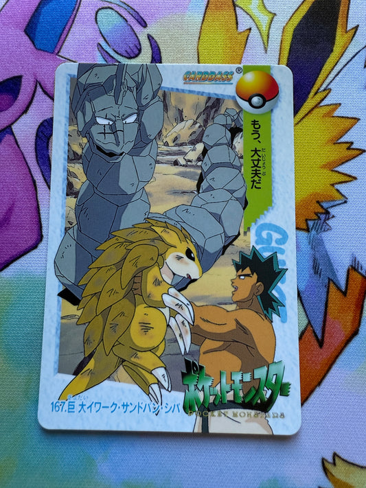 Onix Sandslash Bruno #167 | Pokemon Japanese 1998 Carddass | Pocket Monsters Anime Collection