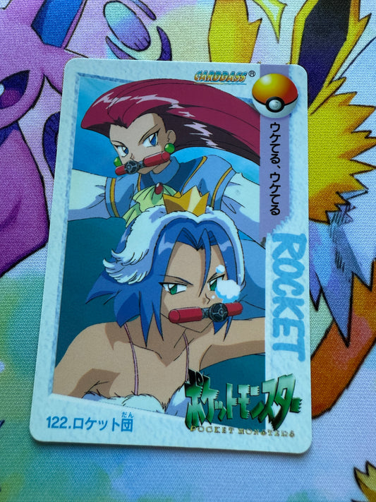 Jesse And James #122 | Pokemon Japanese 1998 Carddass | Pocket Monsters Anime Collection