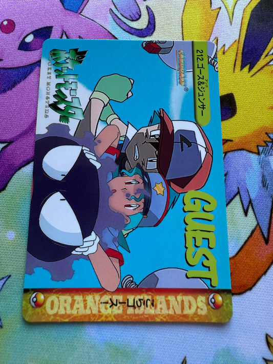 Gastly & Officer Jenny #212 | Pokemon Japanese 1999 Carddass | Pocket Monsters Anime Collection