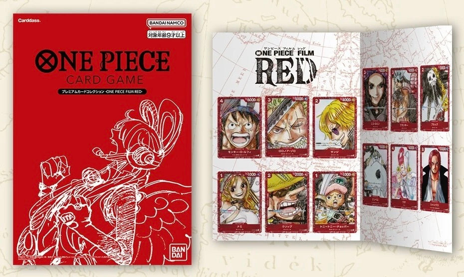 One Piece Japanese | Premium Card Col | Red Film Card Collection