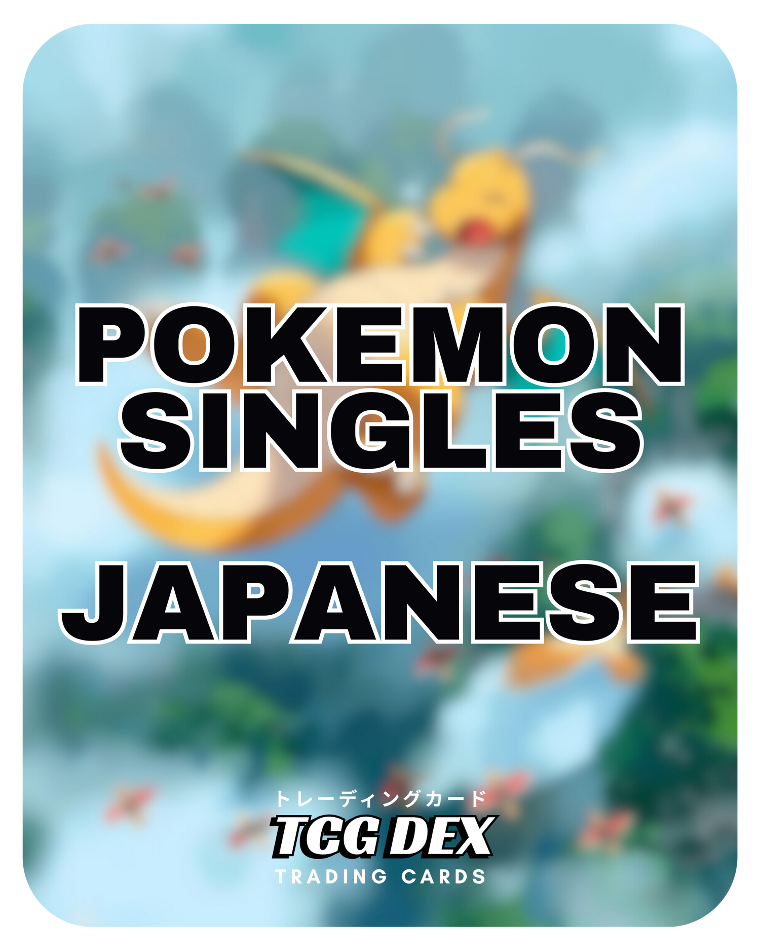 Pokemon Singles | Japanese