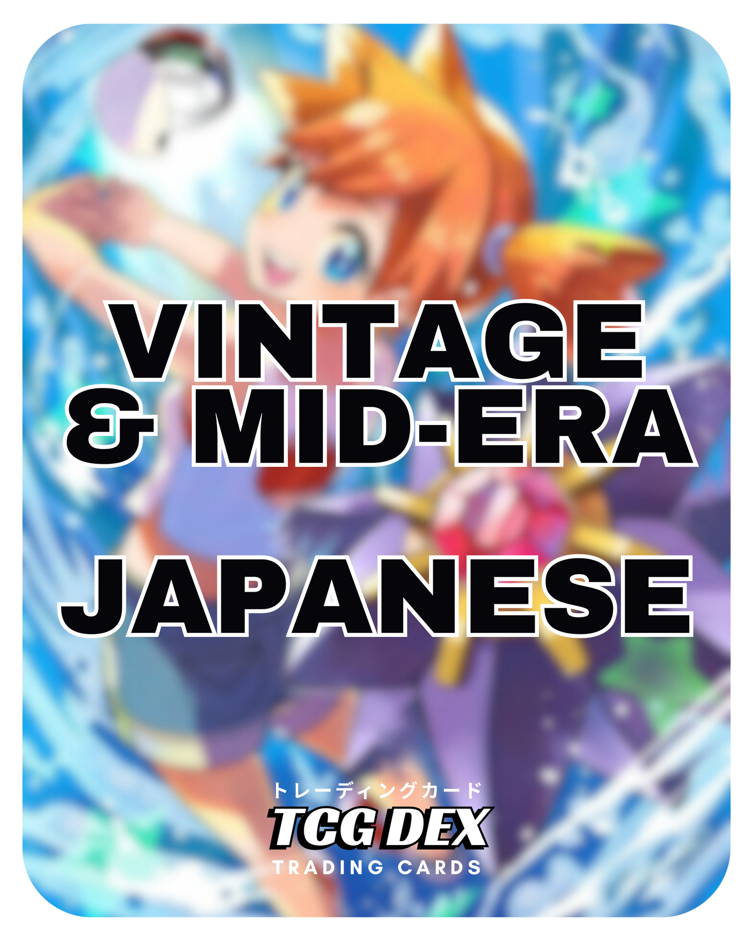 Pokemon Singles | Vintage & Mid-Era | Japanese
