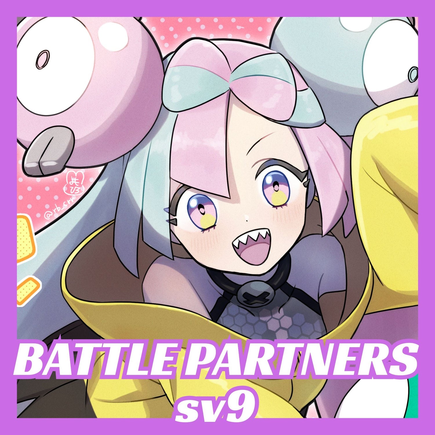 Pokemon Battle Partners [Sv9] Japanese Cards