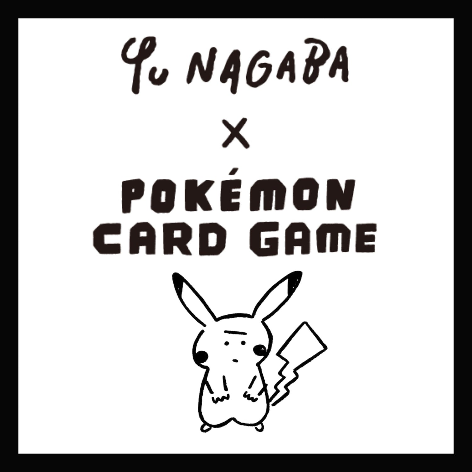 Yu Nagaba x Pokemon Card Game