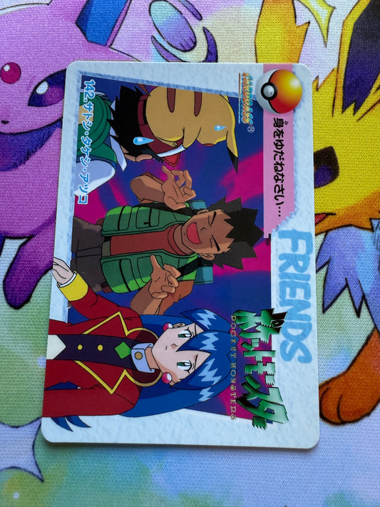 Brock #142 | Pokemon Japanese 1998 Carddass | Pocket Monsters Anime Collection