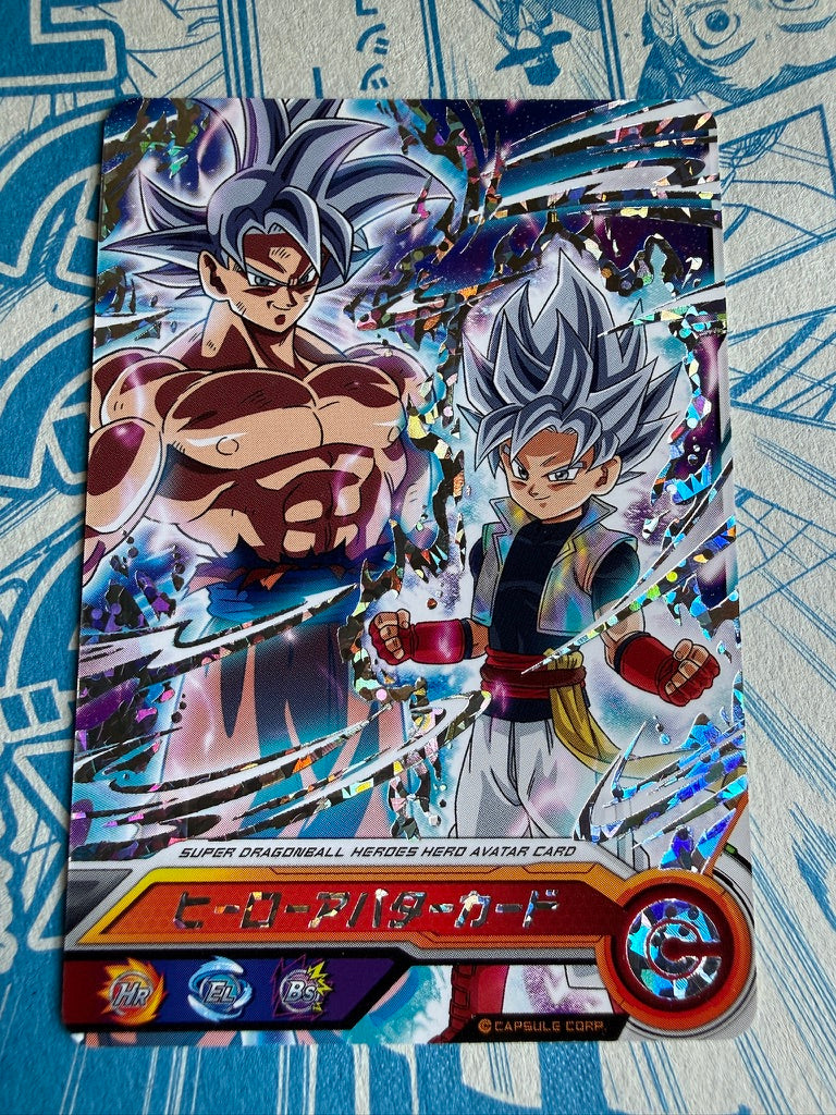 SUPER DRAGON BALL HEROES Avatar Card PCS20 BANDAI Japanese