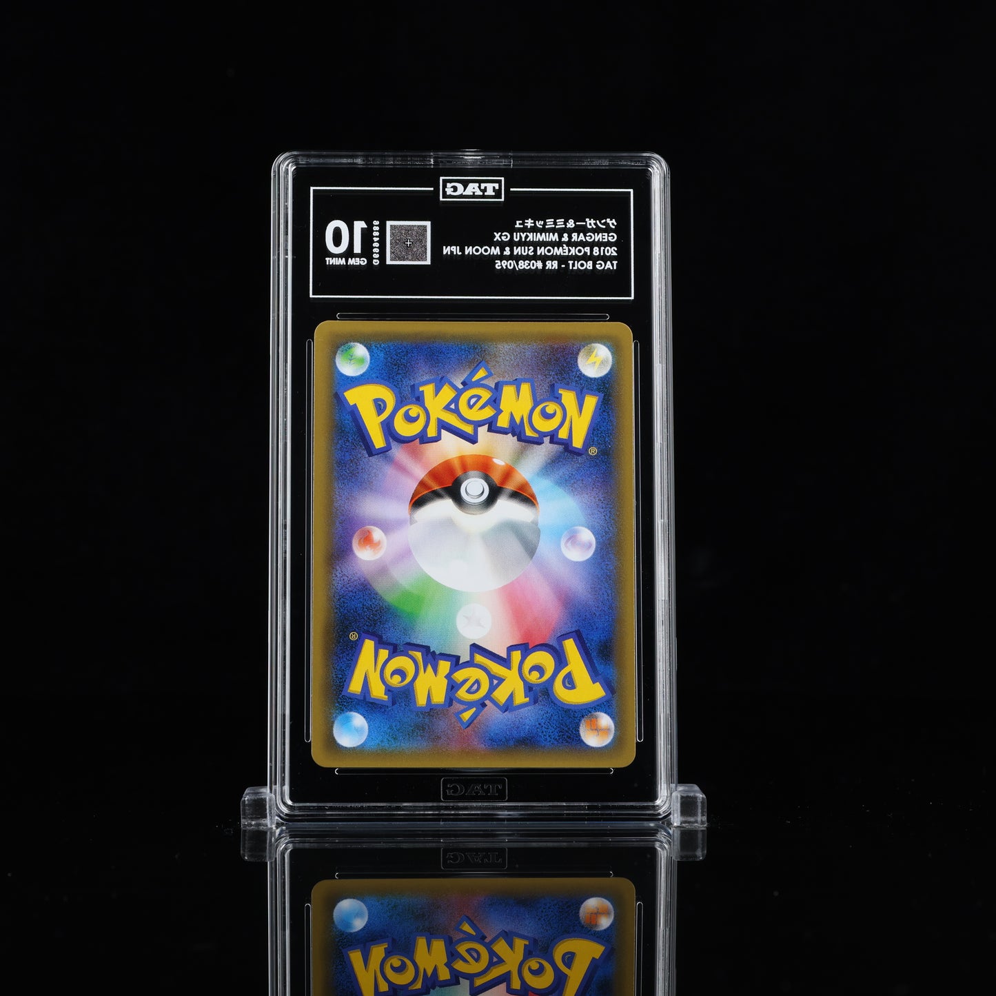 Gengar & Mimiky GX #38 | Sun and Moon Japanese | Tag Team / Tag Bolt | Gem Mint 10 | TAG GRADING