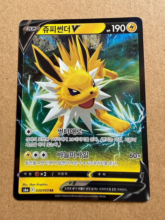 Jolteon V #30 S6a | Pokemon Korean | Eevee Heroes