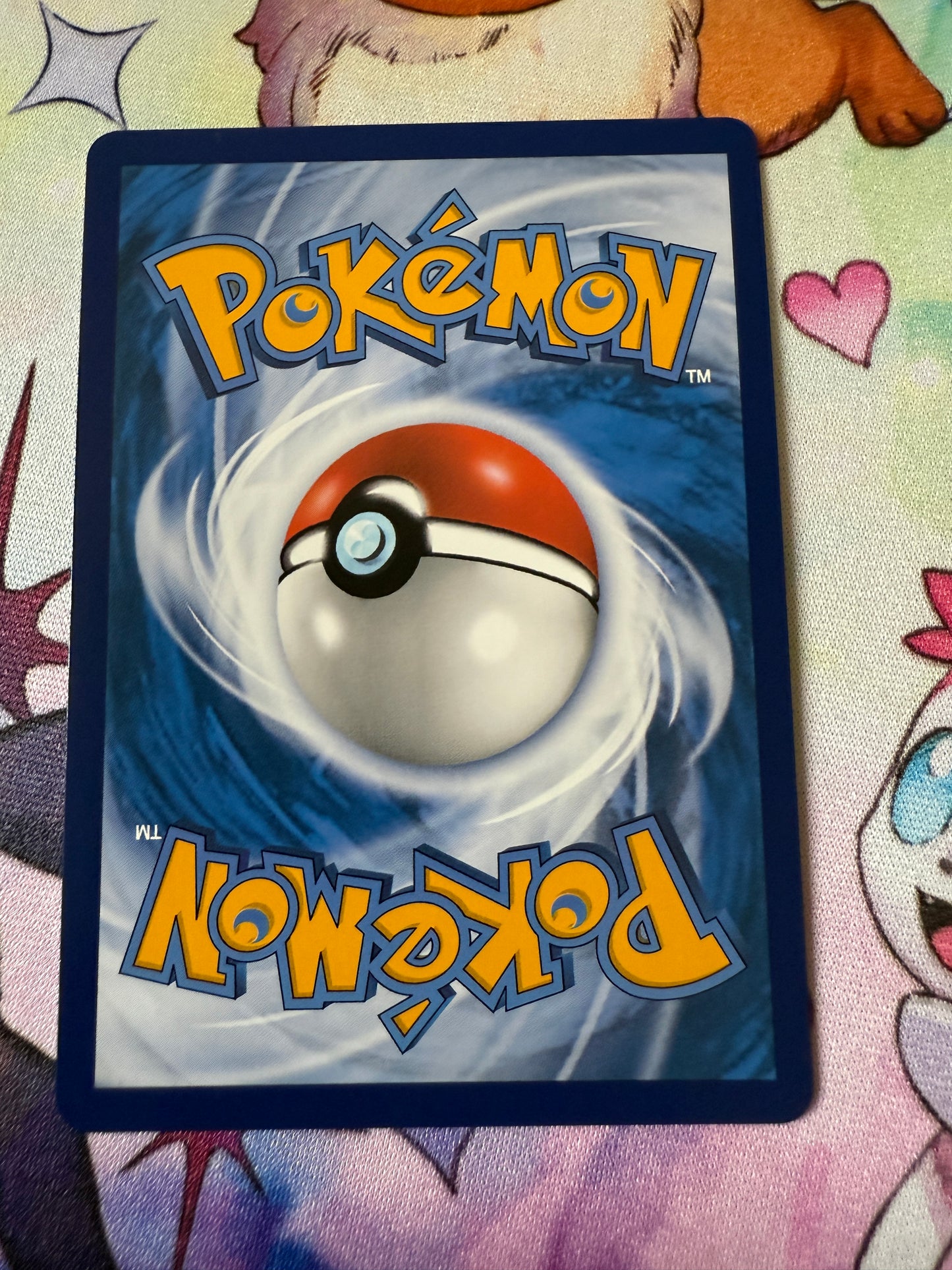 Great Catcher #94/61 | Pokemon Chinese | CSM2.5c