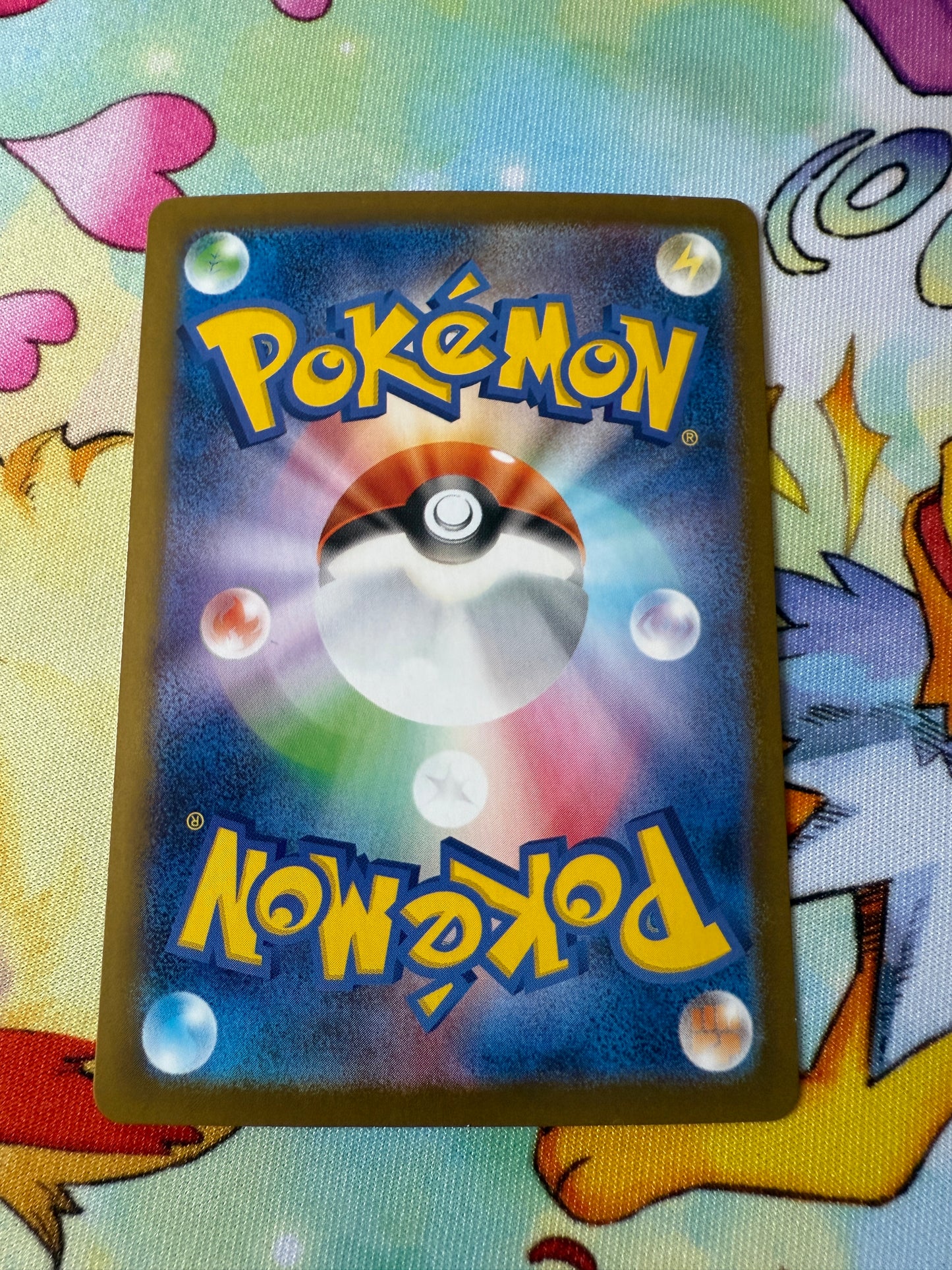 Jellicent Ex #42 | Pokemon Japanese | White Flare SV11W