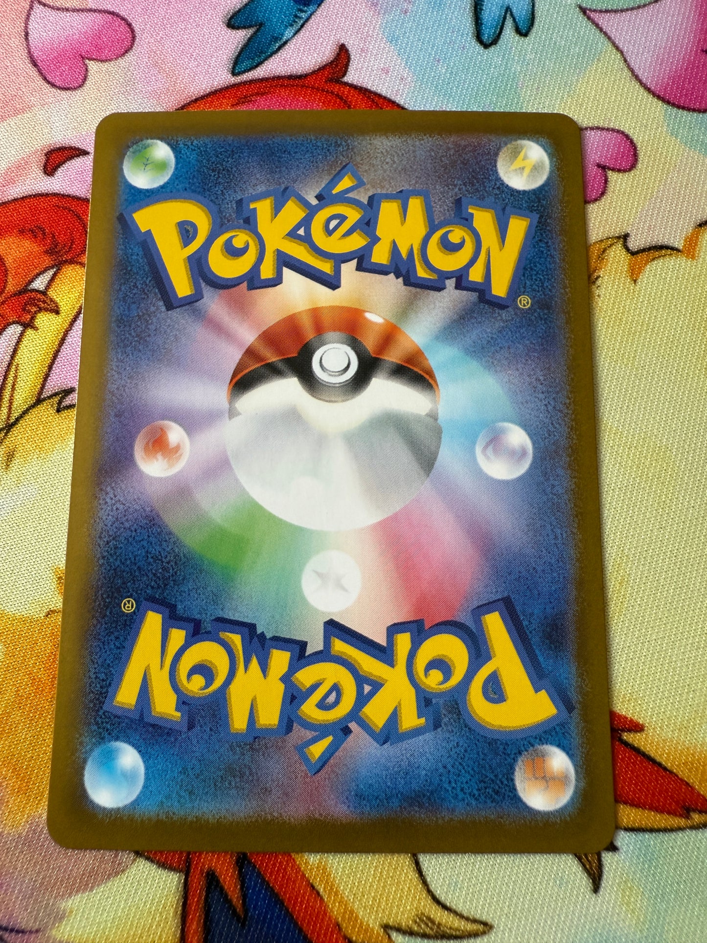 Cobalion #68 Holo | Pokemon Japanese | Black Bolt SV11B
