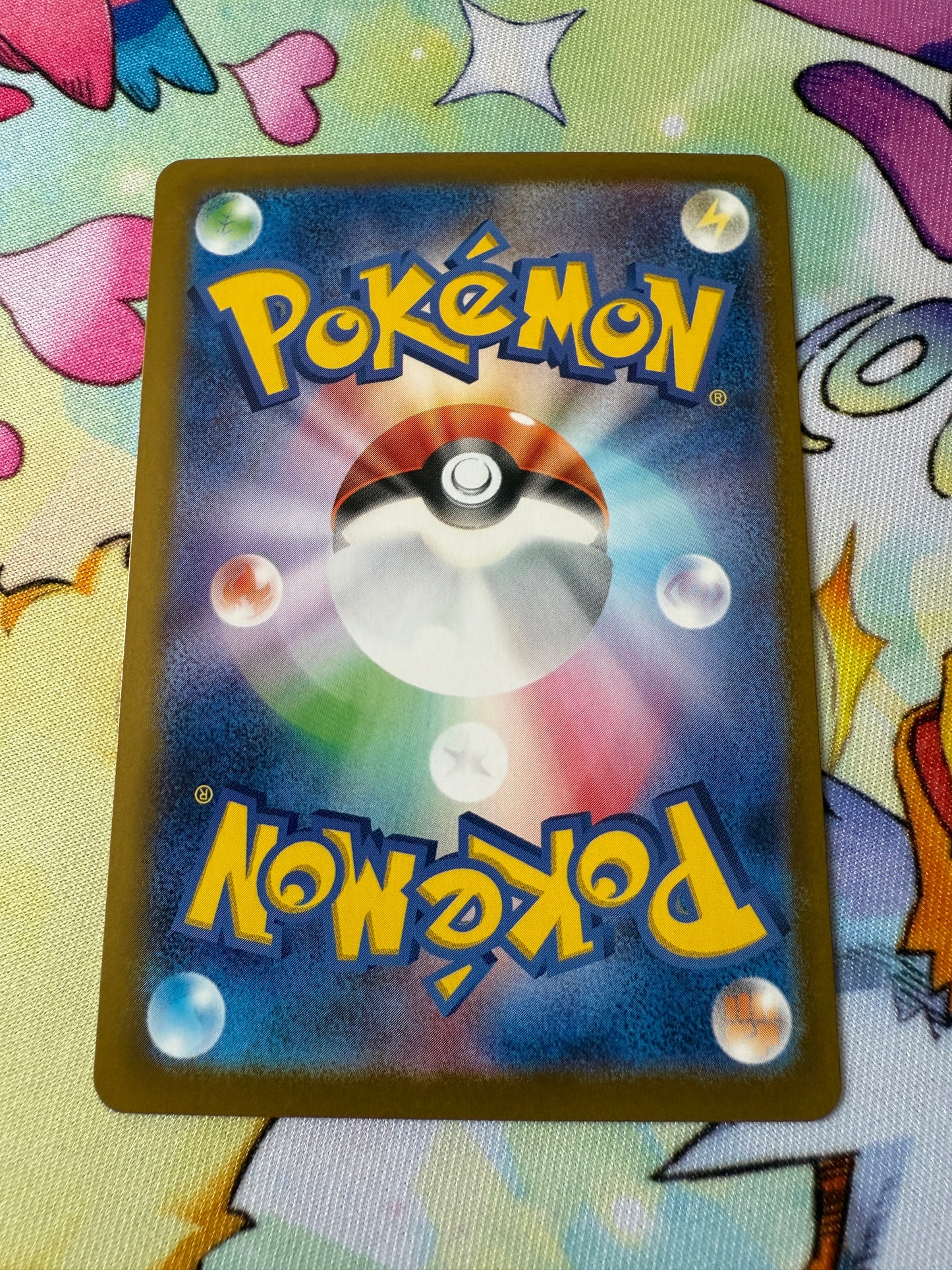 Beartic #29 Holo | Pokemon Japanese | Black Bolt SV11B