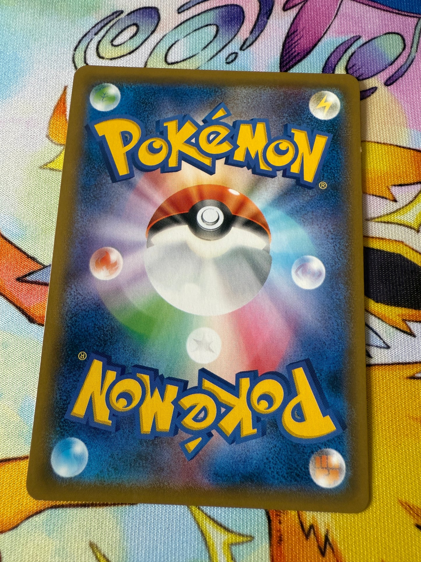 Mawile GX #30 | Pokemon Japanese | GG End sm10a