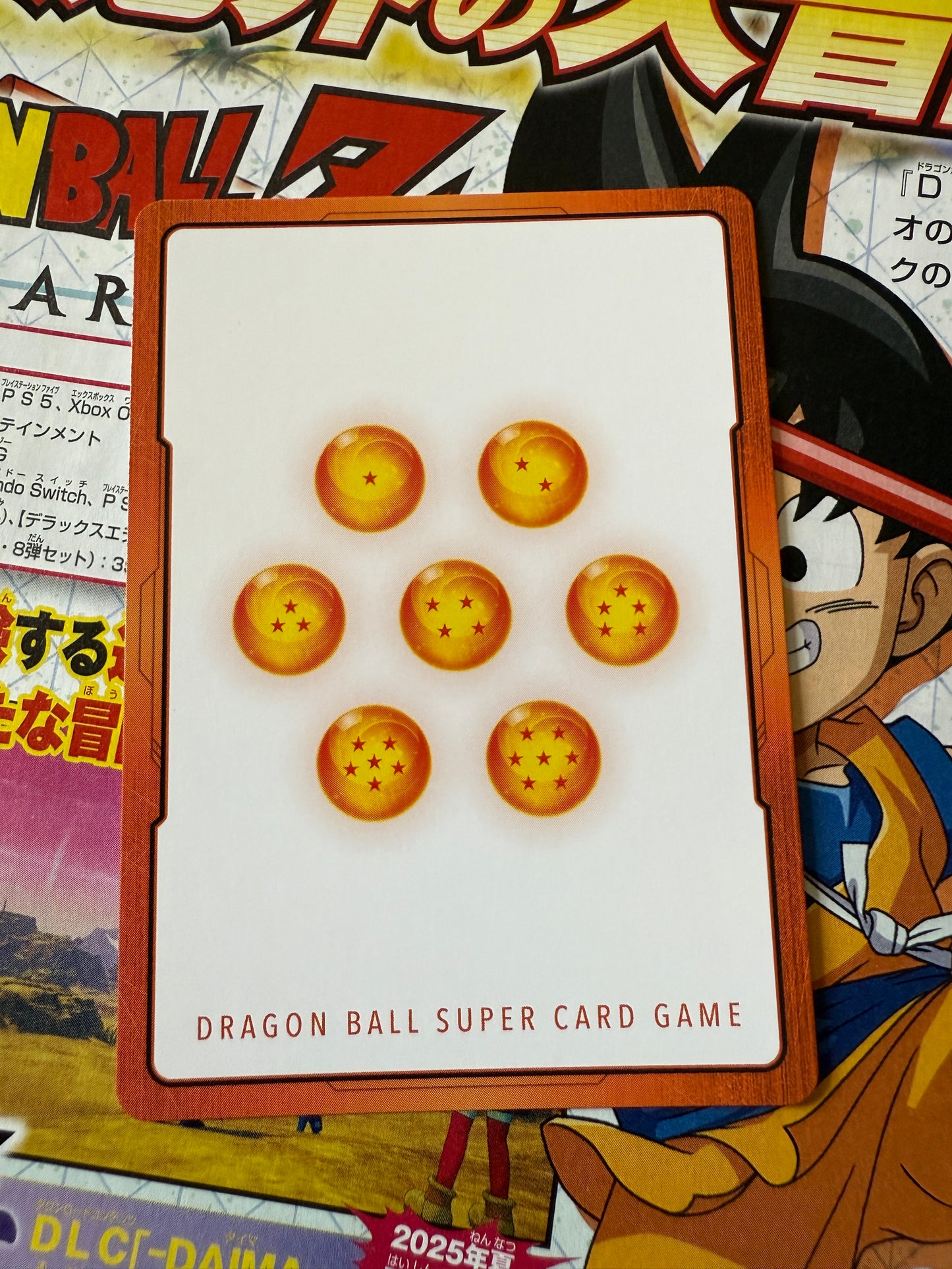 Dragon Ball Super Card Game Manga 01 | E-62 Energy Maker