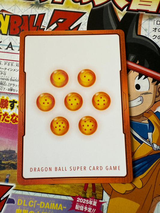 Dragon Ball Super Card Game Manga 01 | E-42 Energy Maker