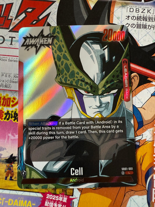 Dragon Ball Super Card Game Manga 01 | SB01-001 Cell L
