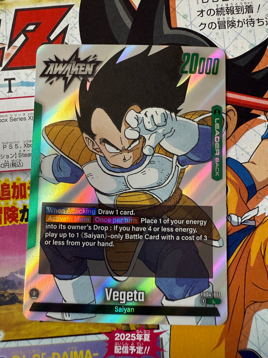 Dragon Ball Super Card Game Manga 01 | FB04-051 Vegeta L