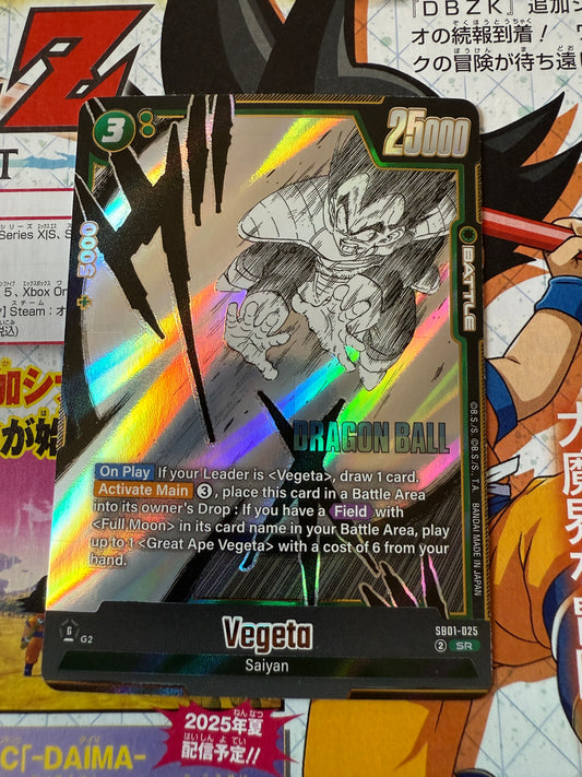 Dragon Ball Super Card Game Manga 01 | SB01-025 Vegeta SR