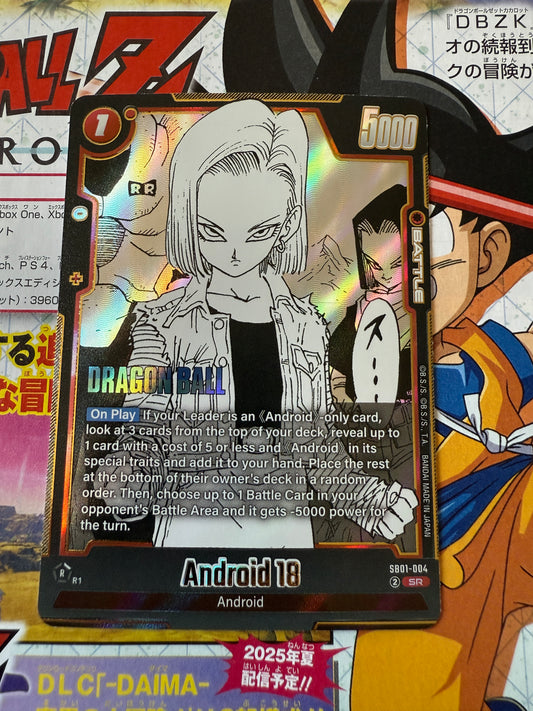 Dragon Ball Super Card Game Manga 01 | SB01-004 SR Android 18