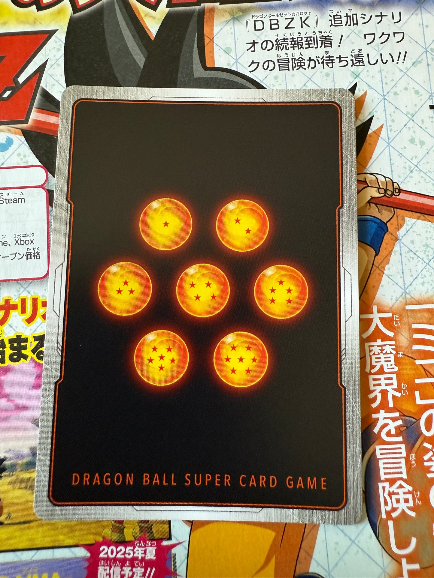 Dragon Ball Super Card Game Manga 01 | SB01-004 SR Android 18