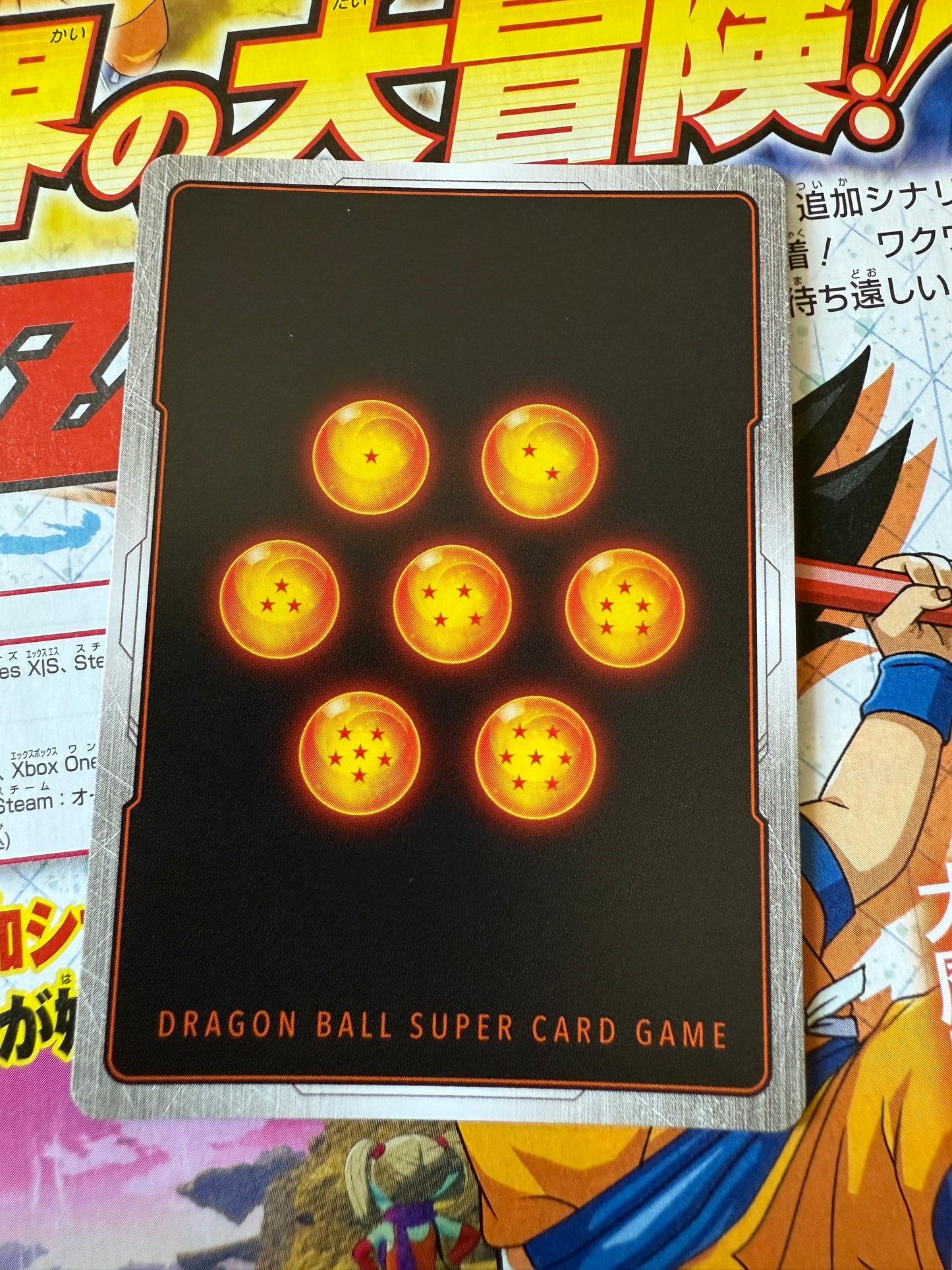 Dragon Ball Super Card Game Manga 01 | SB01-057 Bulma / Son Goku : Childhood SR