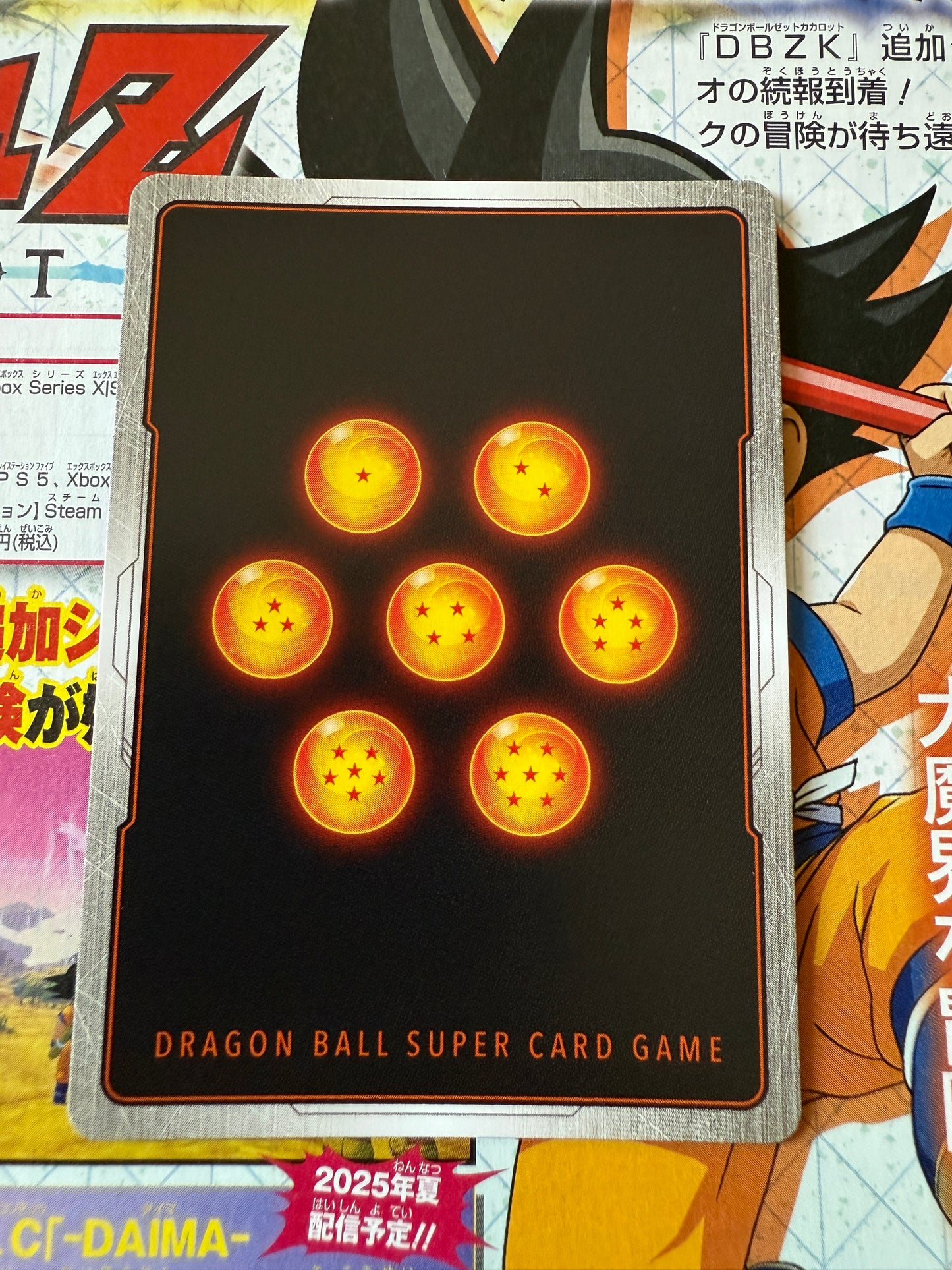 Dragon Ball Super Card Game Manga 01 | SB01-059 Yamcha SR