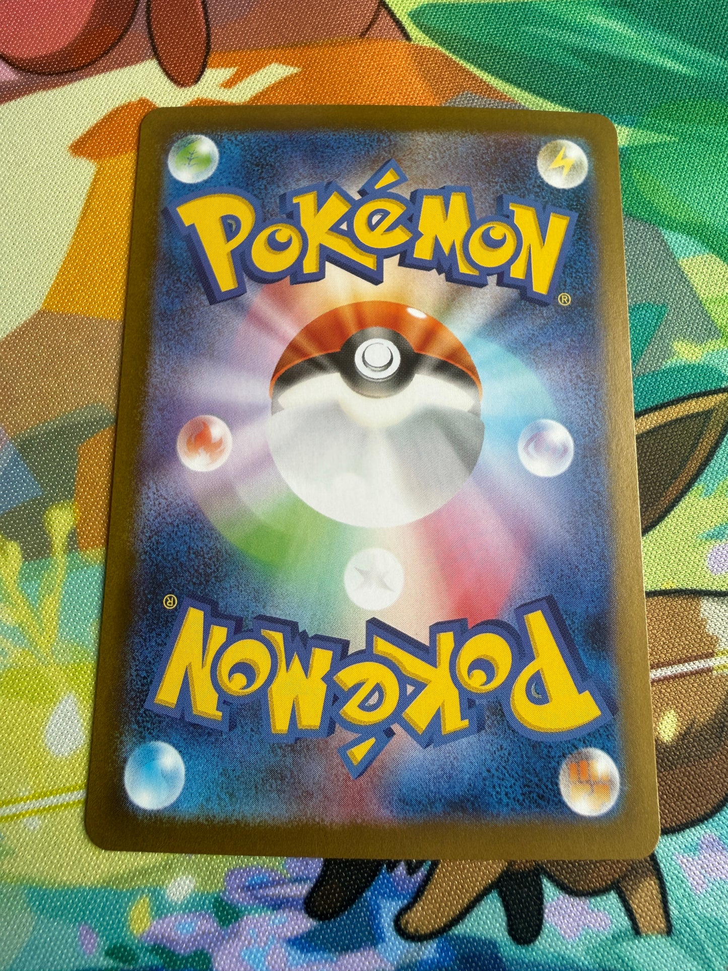 Genesect Ex #69 Pokemon Japanese Black Bolt